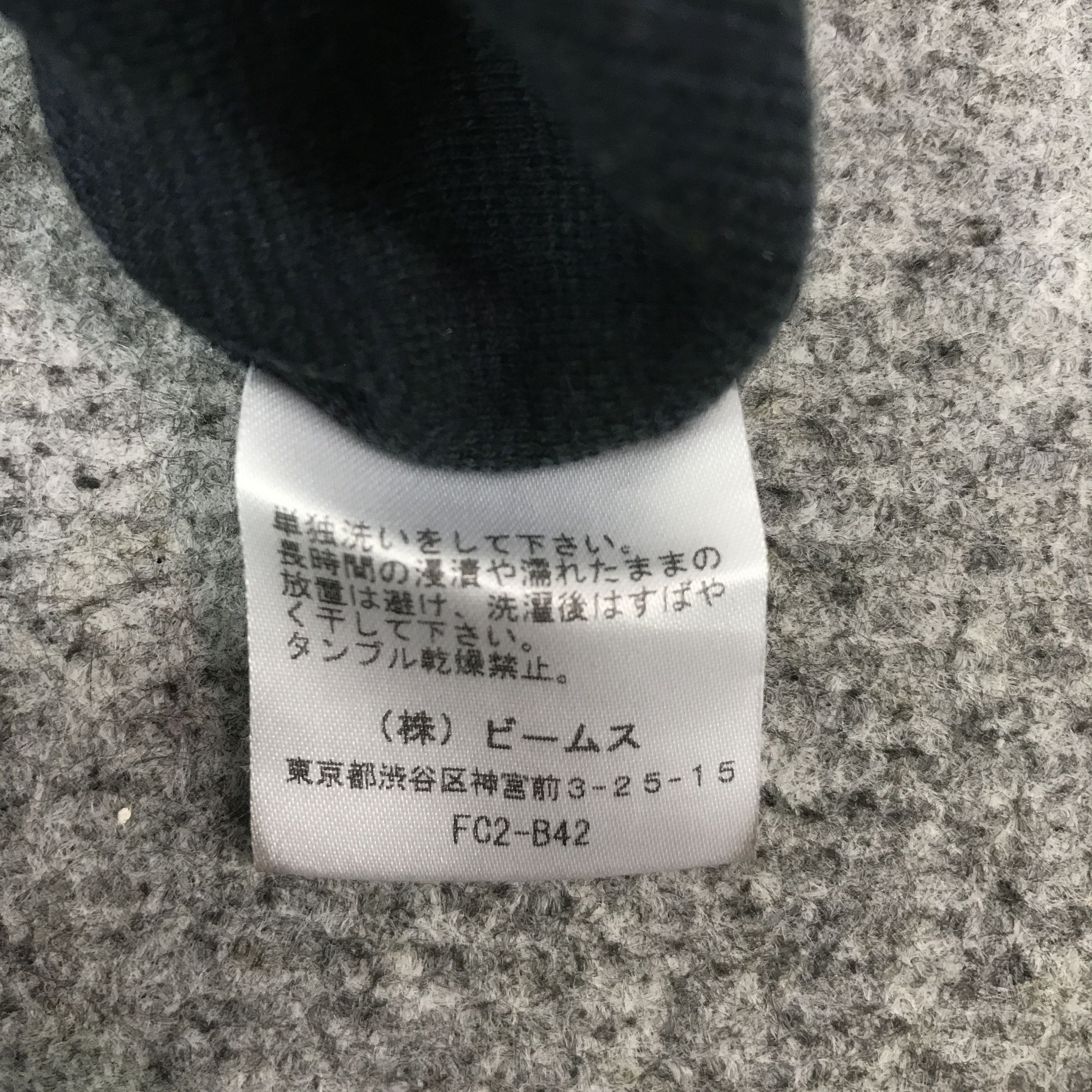 Beams Plus × Japanese Brand BEAMS BOY WEAR FLANNEL CARDIGAN BUTTON JACKET Size US S / EU 44-46 / 1 - 13 Thumbnail