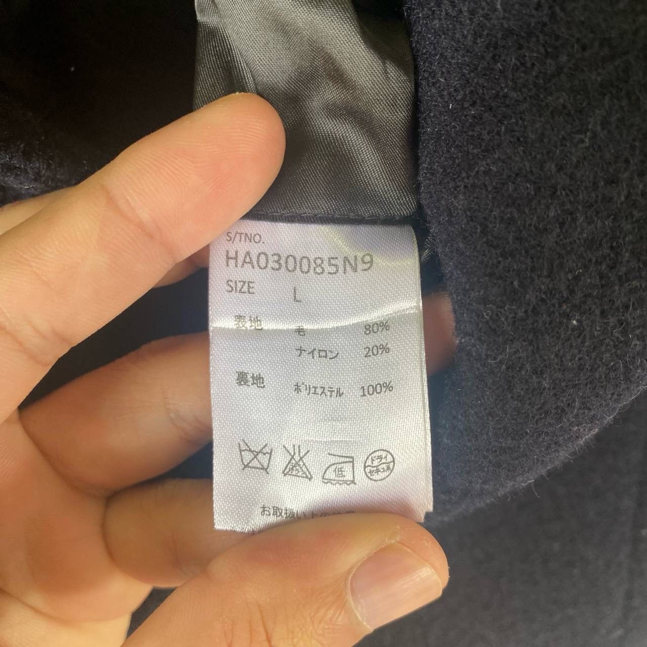 HARE Vtg Hare Long Coat Size M / US 6-8 / IT 42-44 - 7 Thumbnail