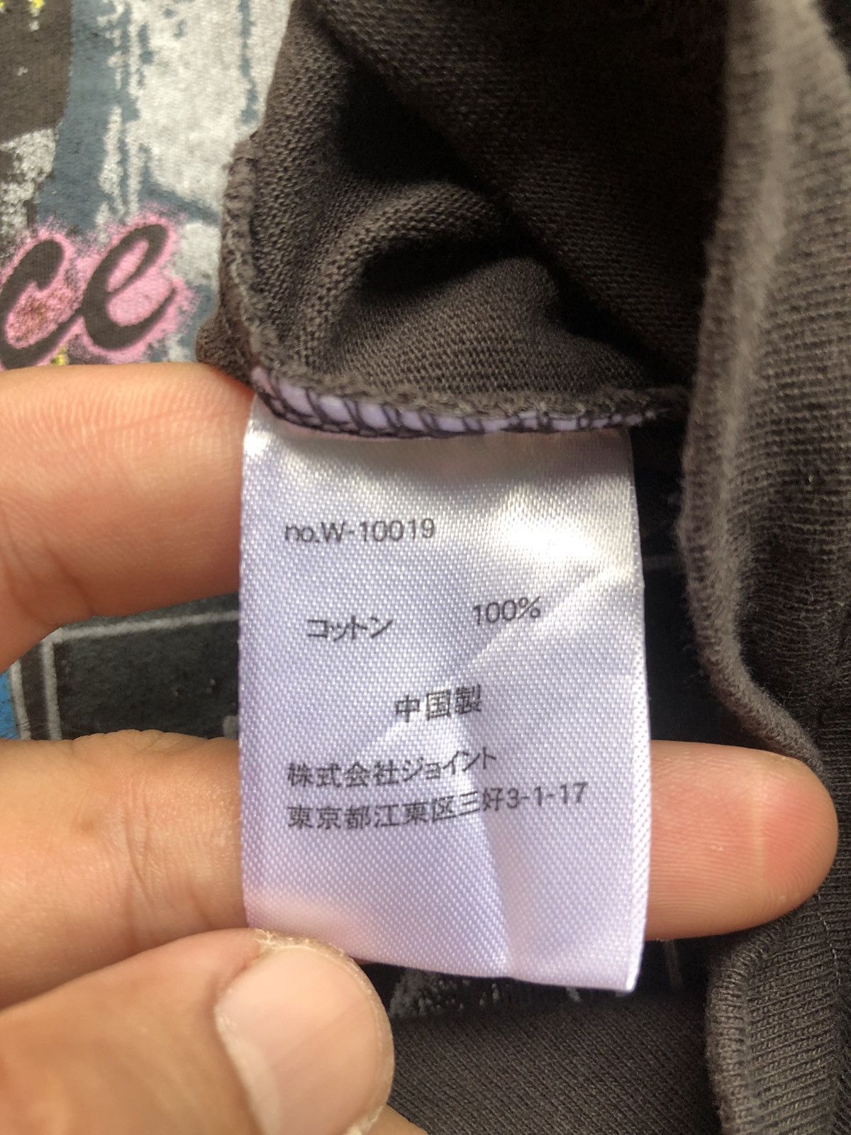 Band Tees Vintage Wayp Keiji Muto Office Wayp Music Photo Shirt Tee Size US XL / EU 56 / 4 - 11 Thumbnail