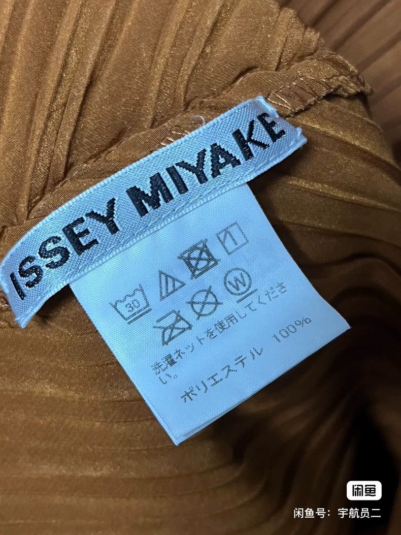 Issey Miyake Issey Miyake size:2 A main brown twill mid-sleeved top Size M / US 6-8 / IT 42-44 - 3 Thumbnail