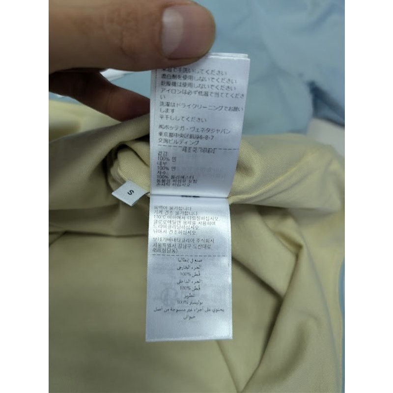 Bottega Veneta o1rshd1 Double Layer Light Cotton Polo Shirt in Stone Blue Size US S / EU 44-46 / 1 - 19 Thumbnail