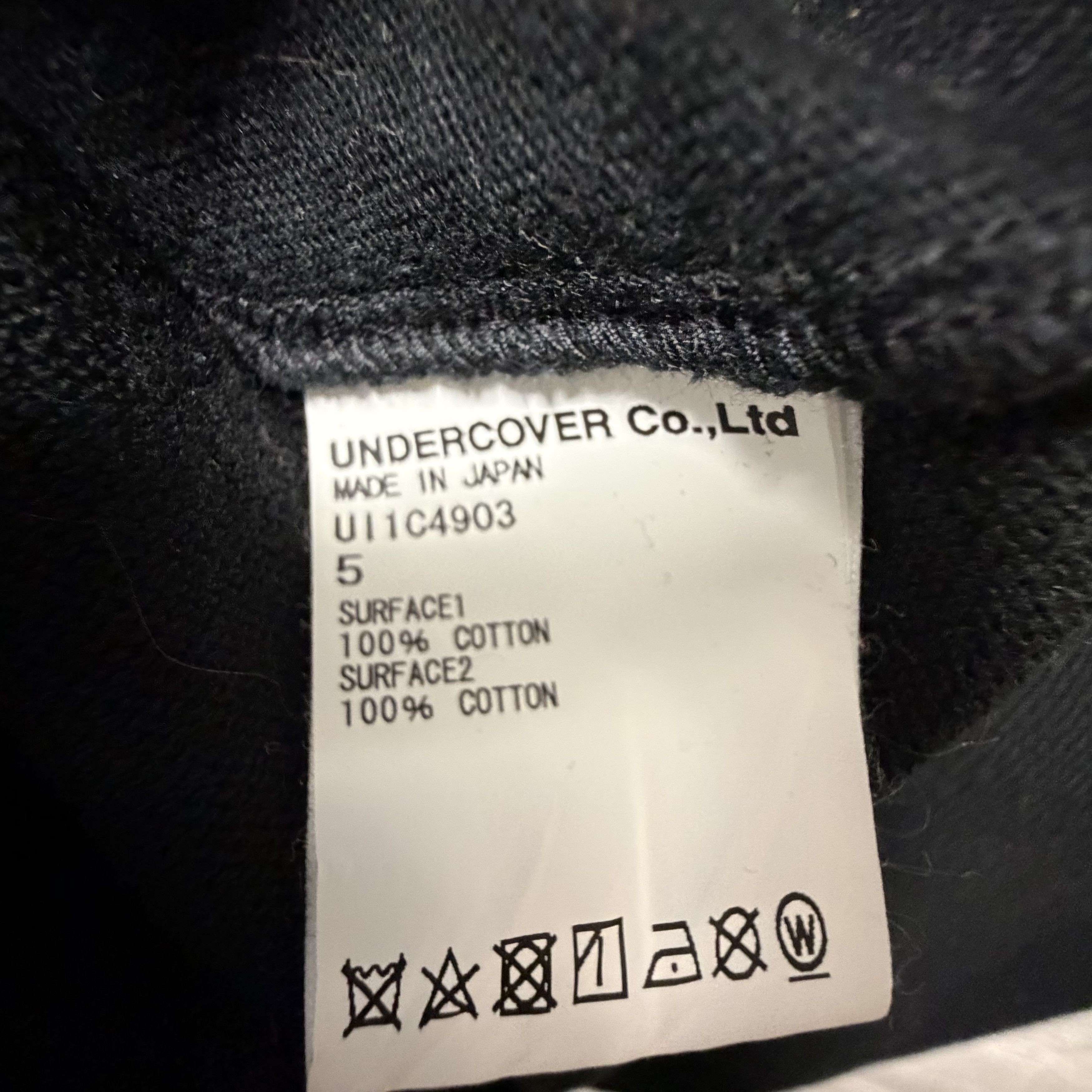Undercover Undercoverism For All Rebels Cardigan Size US XXL / EU 58 / 5 - 5 Thumbnail