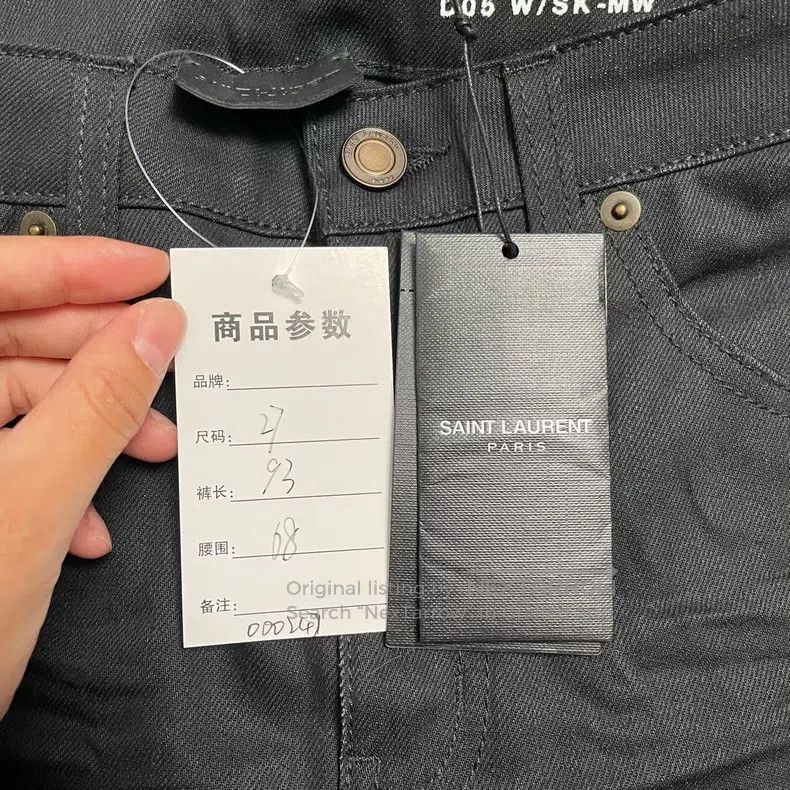 Saint Laurent Paris #REF! Size US 27 - 6 Thumbnail