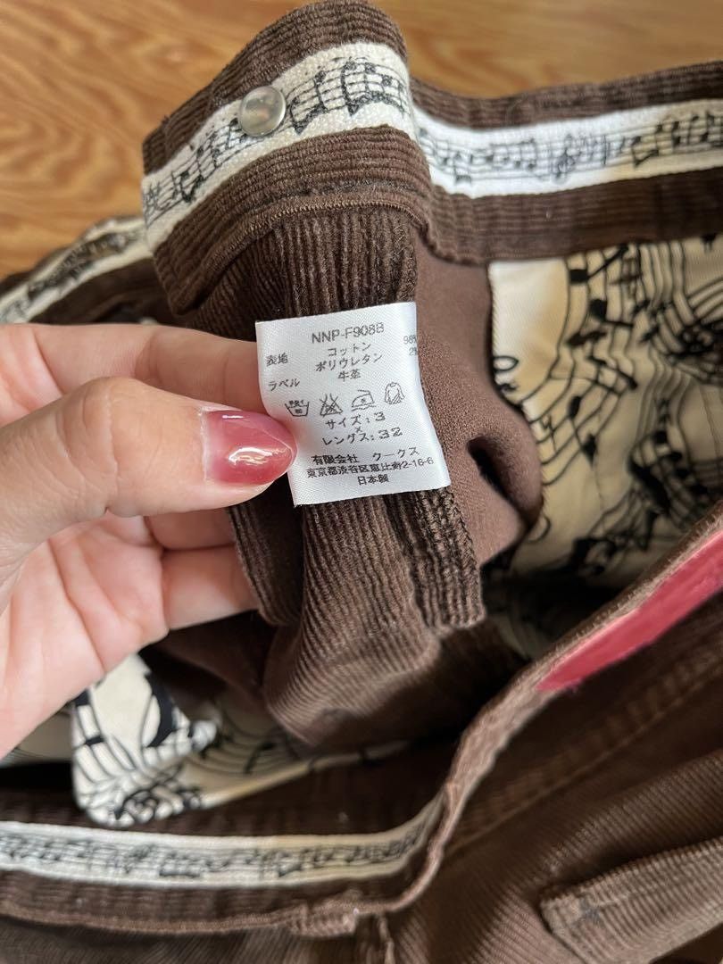 Number (N)ine Corduroy Pants Size US 32 / EU 48 - 8 Thumbnail