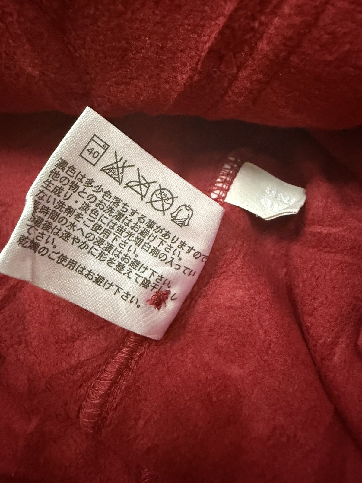 Japanese Brand × Uniqlo Uniqlo Button Up Longsleeve Micro Fleece Shirt Size US M / EU 48-50 / 2 - 7 Thumbnail