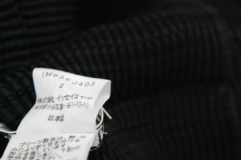 Issey Miyake issey miyake size:2 Stand-up collar, see-through long slee Size XXS / US 00 / IT 34 - 6 Thumbnail