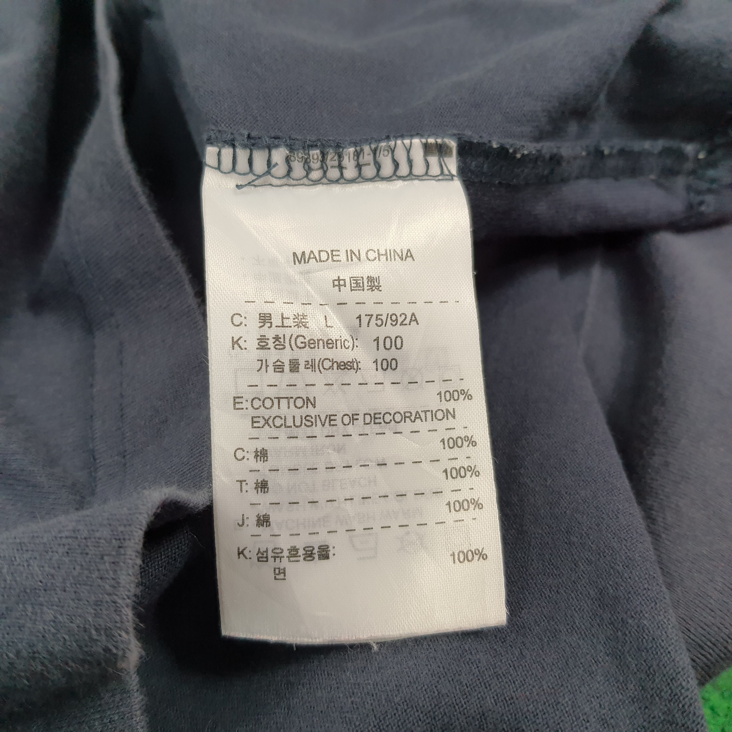 Nike × Vintage Vintage Nike Long Sleeve Embroidery Swoosh Tshirt Size US M / EU 48-50 / 2 - 7 Thumbnail