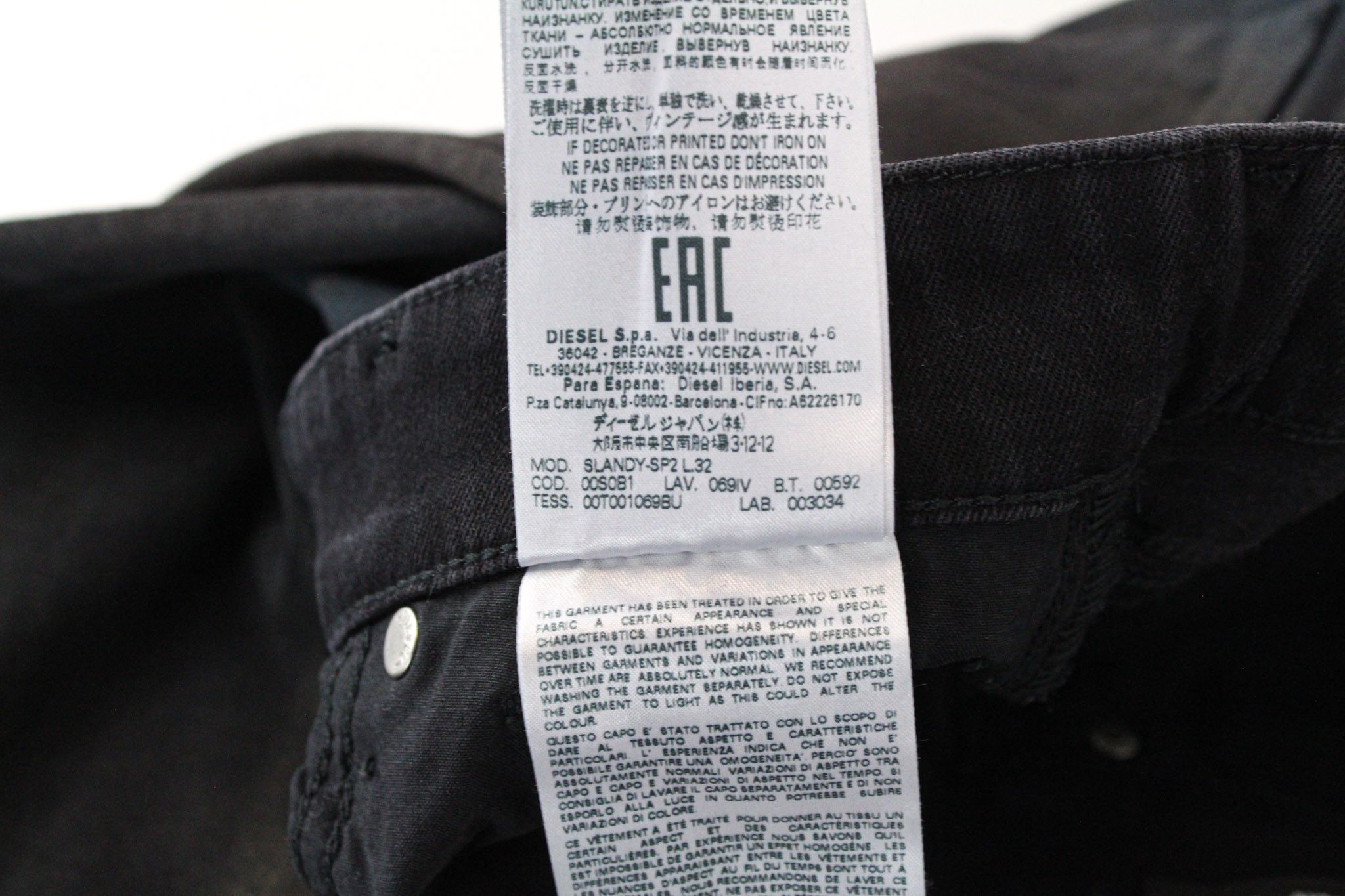 Diesel SLANDY-SP2 069IV W25/L32 Grey Jeans 71253 Size 25" / US 0 / IT 36 - 10 Thumbnail
