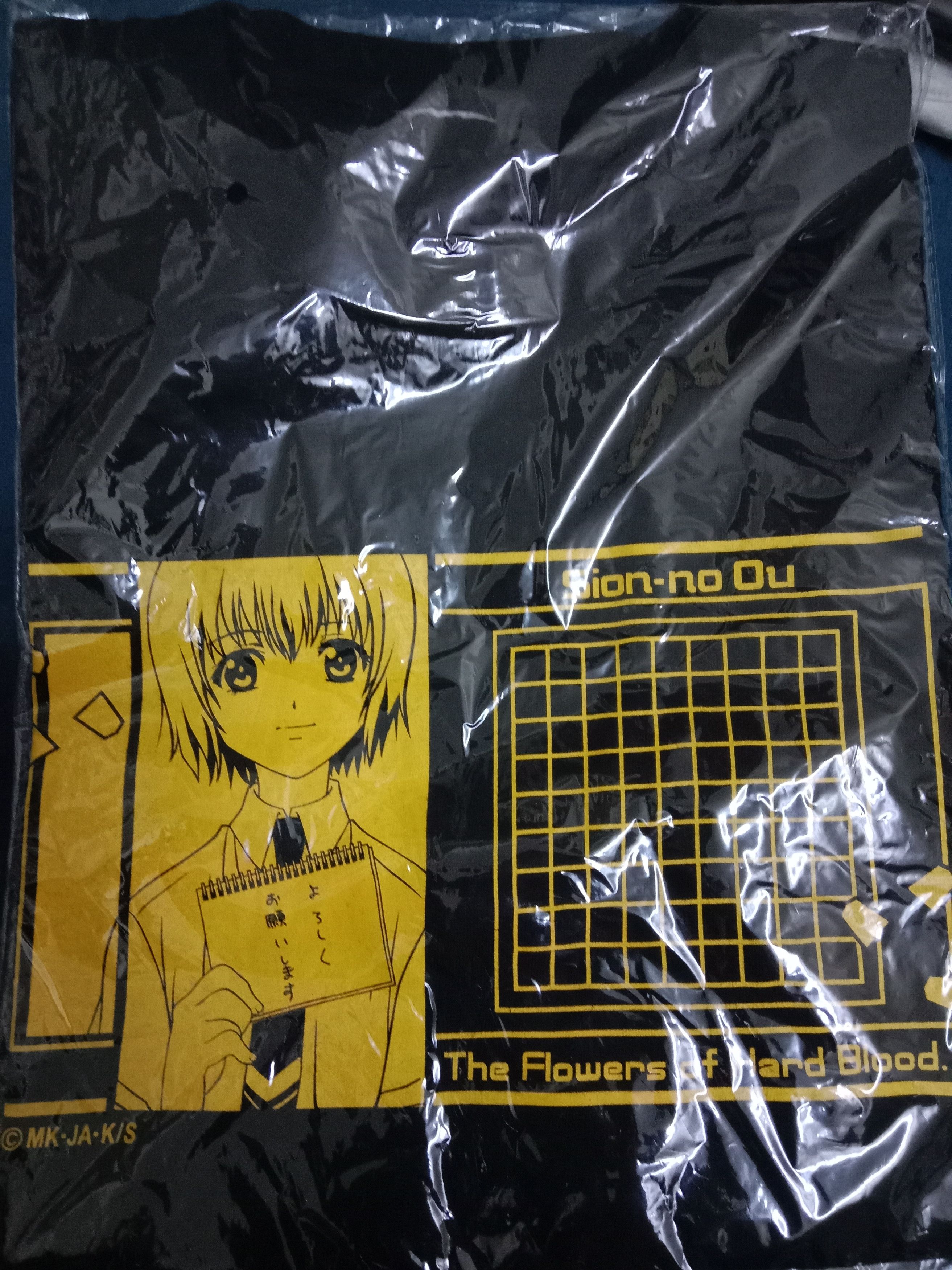 Anime ANIME SHION NO OU Size US L / EU 52-54 / 3 - 1 Preview