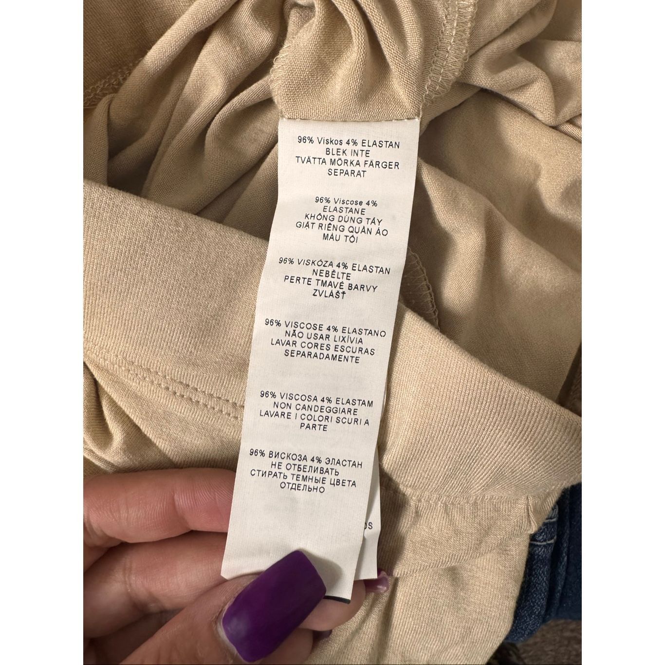 Other Missguided Sand Beige Cycling Shorts Women’s Size US 6 | Str Size 28" / US 6 / IT 42 - 5 Thumbnail