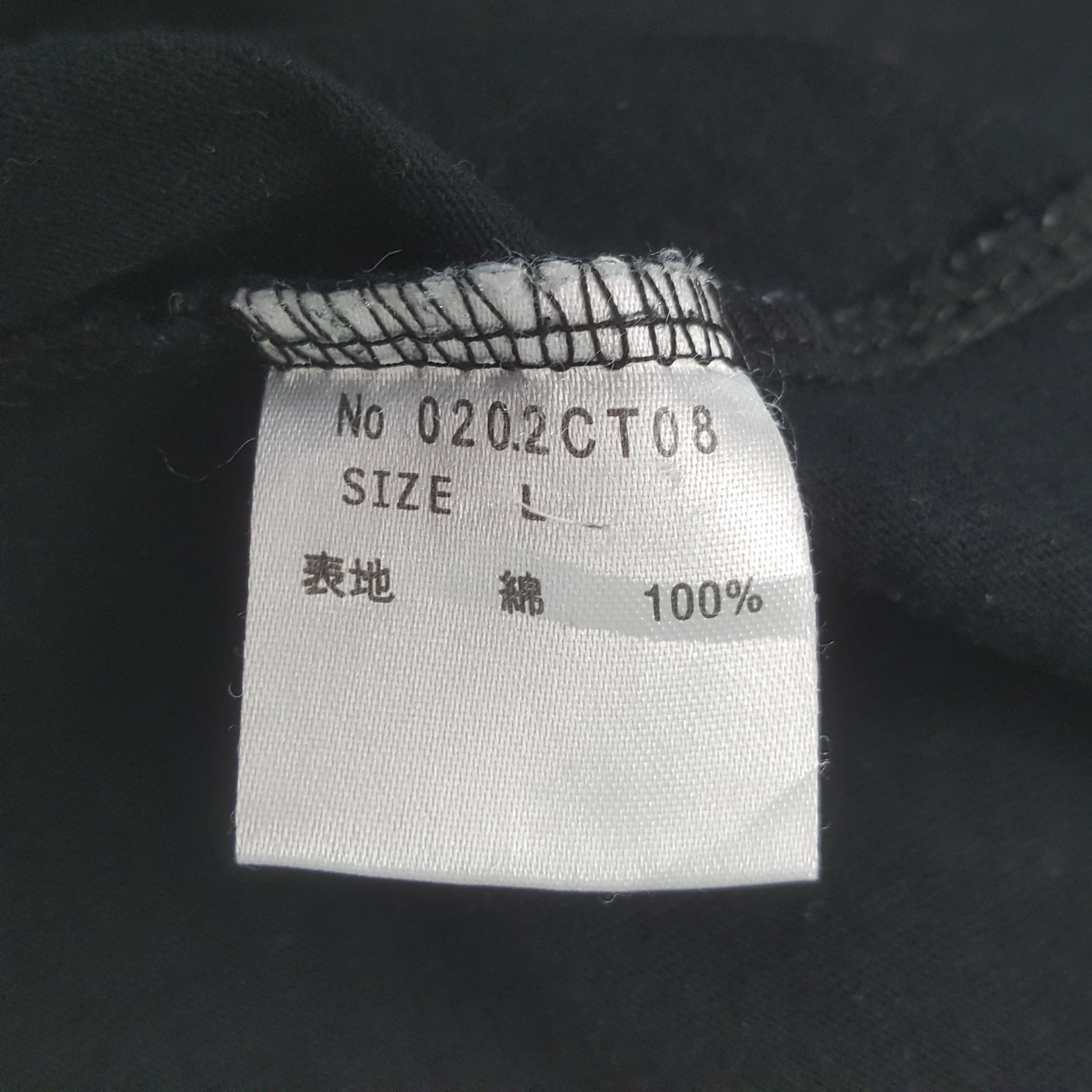Original Fake Vintage Original Fake Hysteric Glamour Tshirt Size US S / EU 44-46 / 1 - 6 Thumbnail