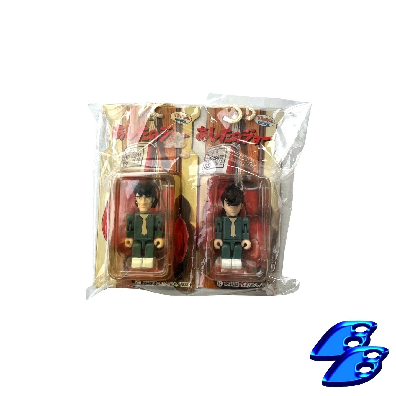 Anime SET of 2 ASHITA NO JOE VINTAGE 2003 BRICK FIGURE - SEGA TOYS Size ONE SIZE - 1 Thumbnail