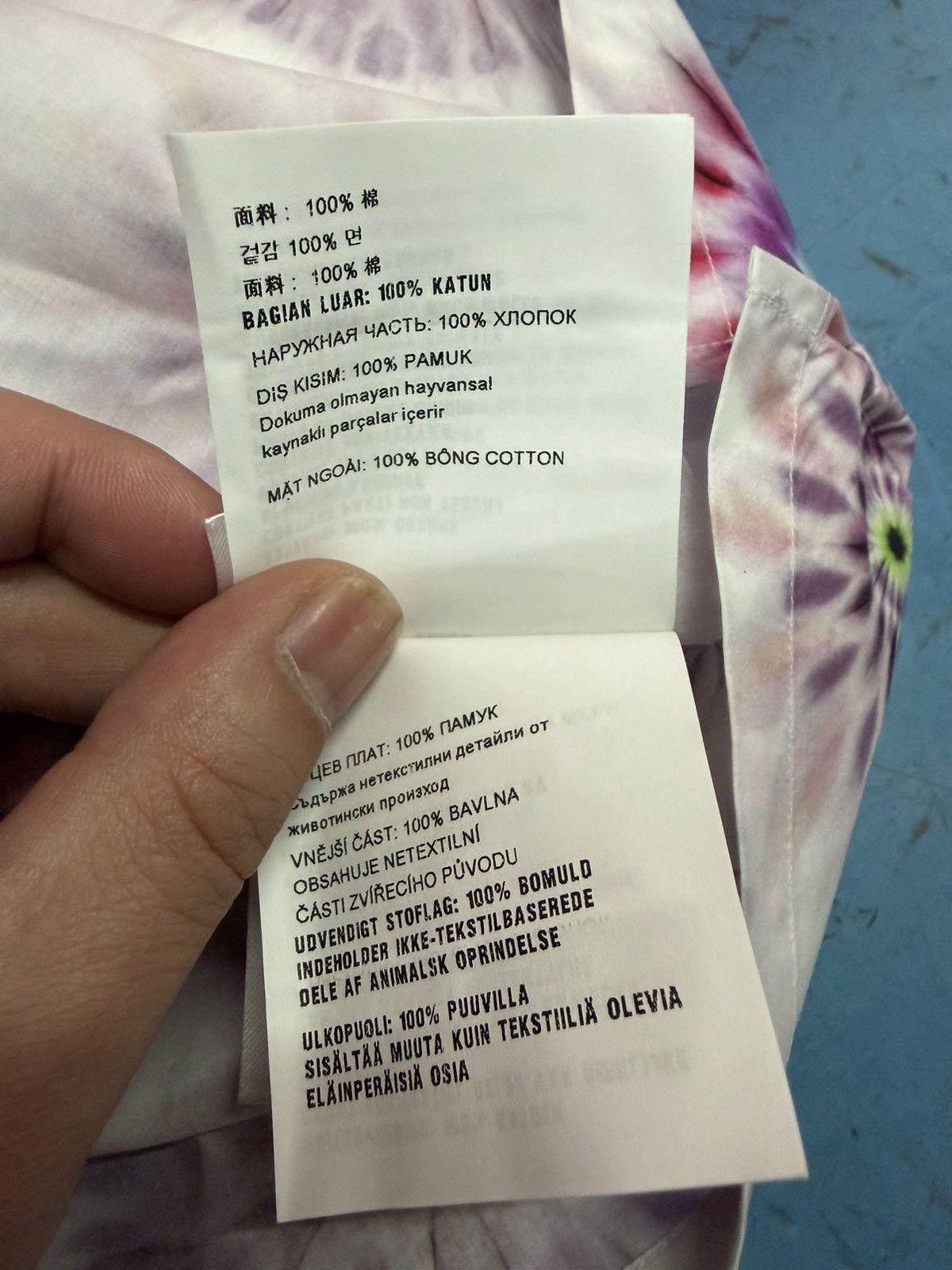 Prada PRADA 19” PSYCHEDELIC SHIRT Size US XL / EU 56 / 4 - 9 Thumbnail