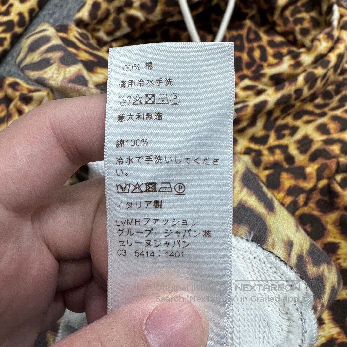 Celine CELINE Leopard print hooded hoodie| Size M / US 6-8 / IT 42-44 - 5 Thumbnail