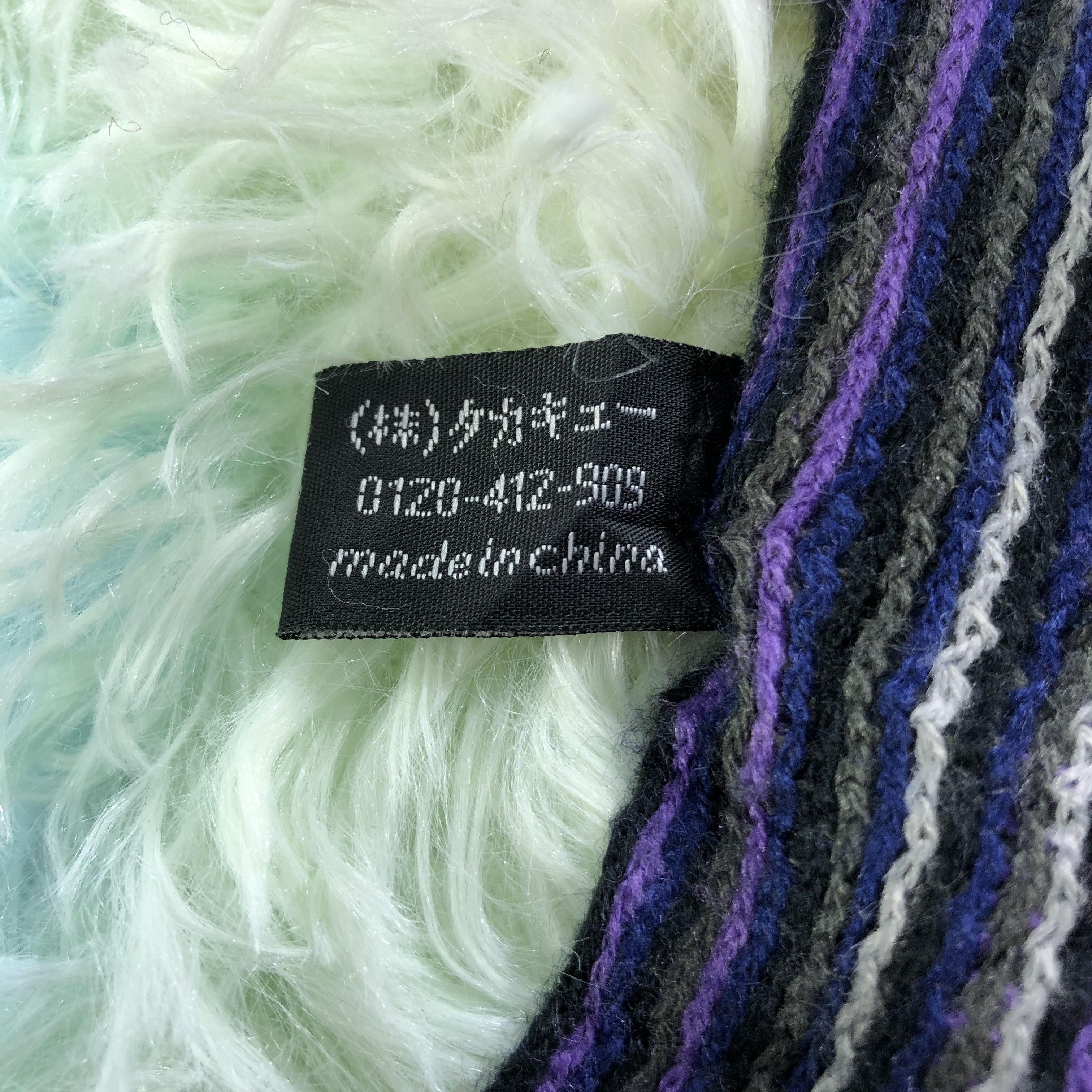 semanticdesign Semantic Design Scarf / Muffler / Neckwear - KM292 Size ONE SIZE - 6 Thumbnail