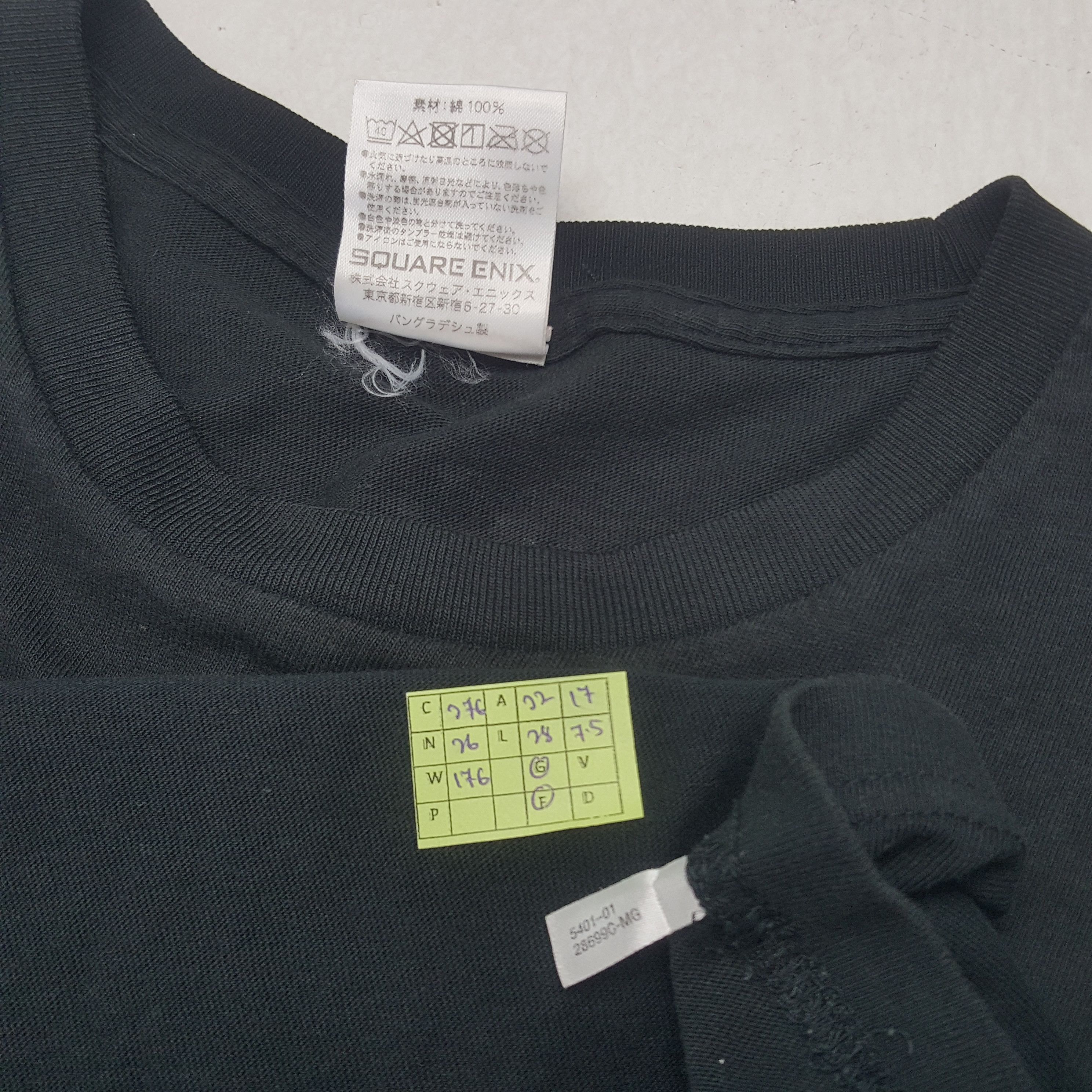 The Game × Vintage Vintage Final Fantasy Japanese Playstation Video Game Tshirt Size US L / EU 52-54 / 3 - 6 Thumbnail