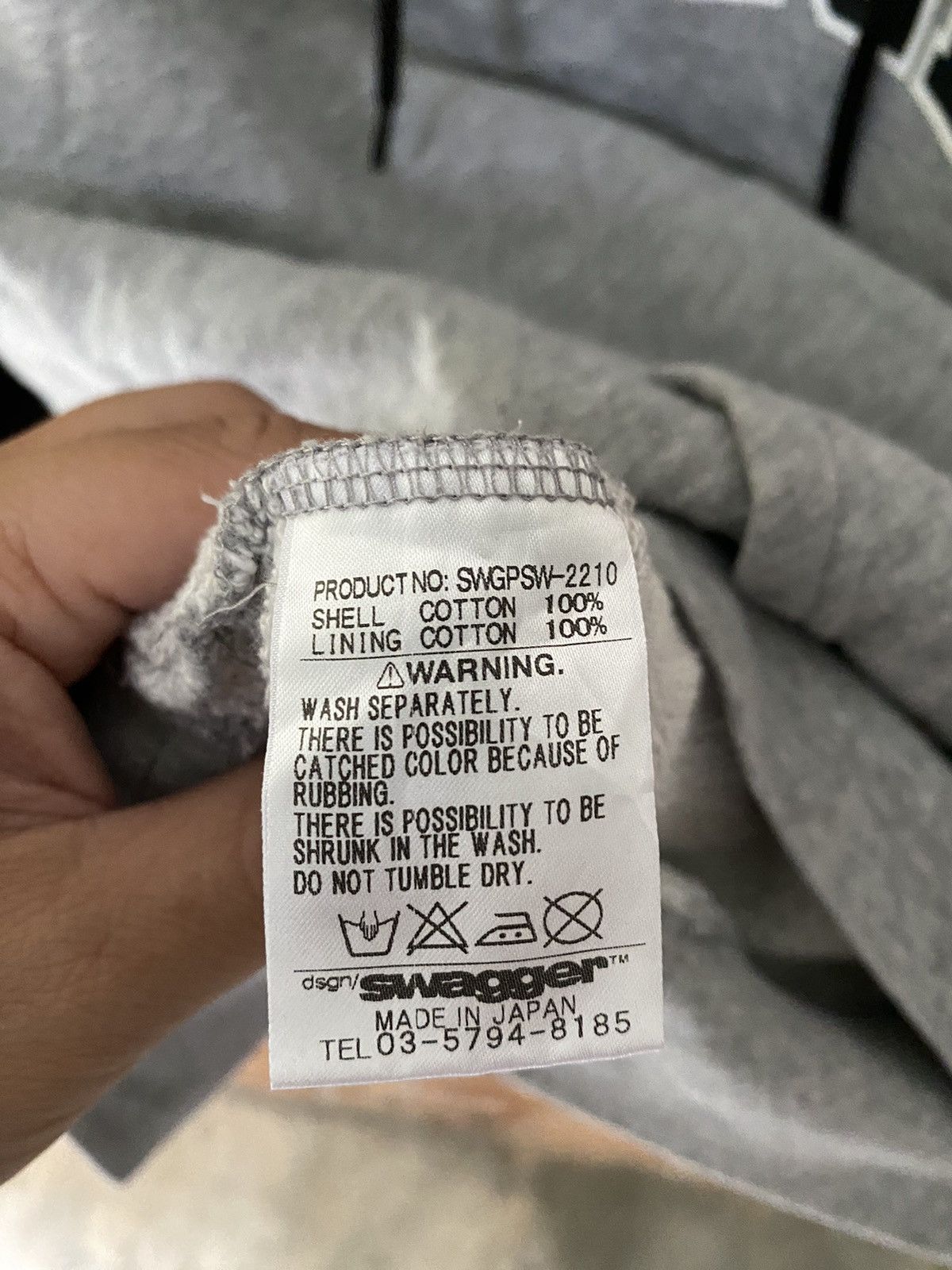 Swagger 2000s Swagger raglan spell out hoodie Size US L / EU 52-54 / 3 - 8 Thumbnail