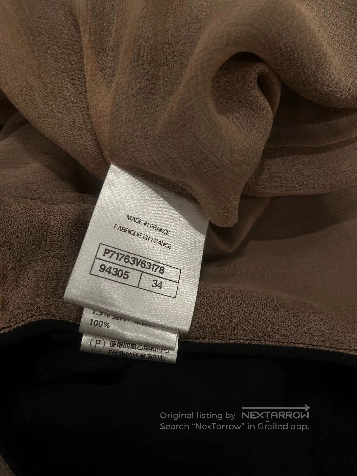 Chanel Chanel 21k Black Sheer Dress FR34. Size US 34 / EU 50 - 5 Thumbnail