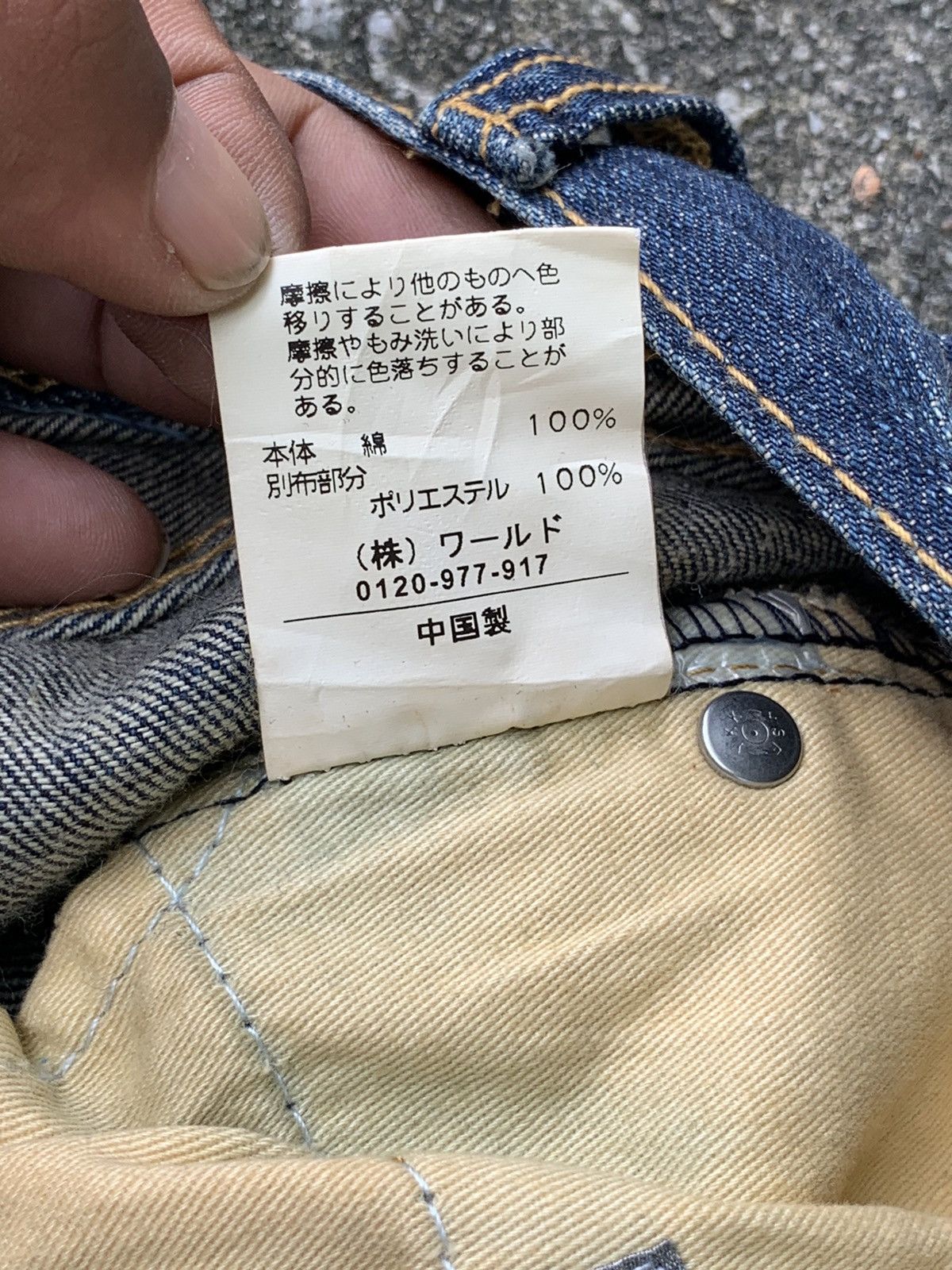 Takeo Kikuchi Vintage Takeo Kikuchi Patchwork Denim Jeans Pants Size US 35 - 19 Thumbnail