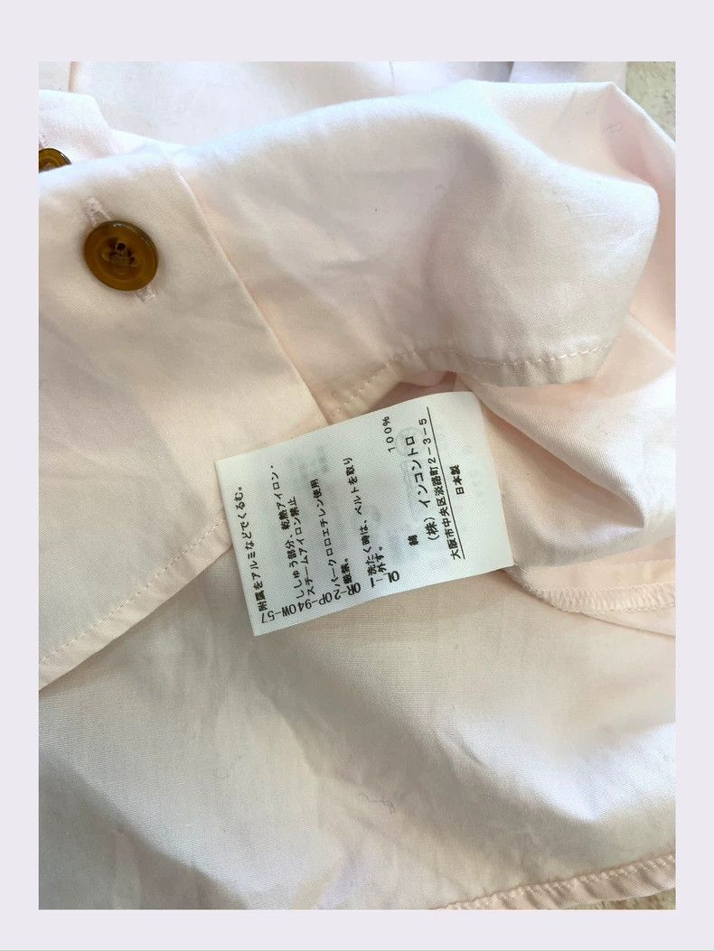 Vivienne Westwood Vivienne Westwood size1 long-sleeved T-shirt Size M / US 6-8 / IT 42-44 - 8 Thumbnail