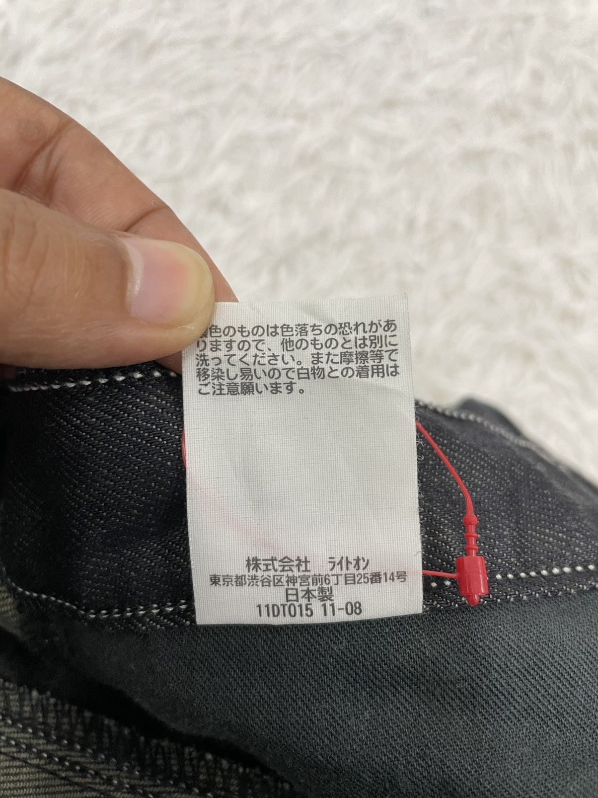Japanese Brand Back Number RUDO Buckle Back Jeans Pant Made in Japan Size US 29 - 17 Thumbnail