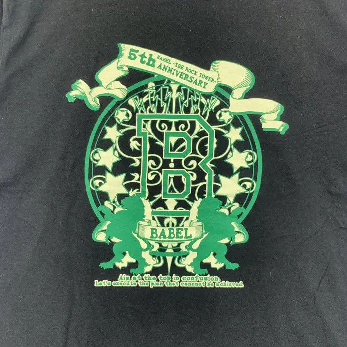Vintage BABEL THE ROCK TOWER 5th Anniversary Live Music Tee Shirt Size US L / EU 52-54 / 3 - 3 Thumbnail