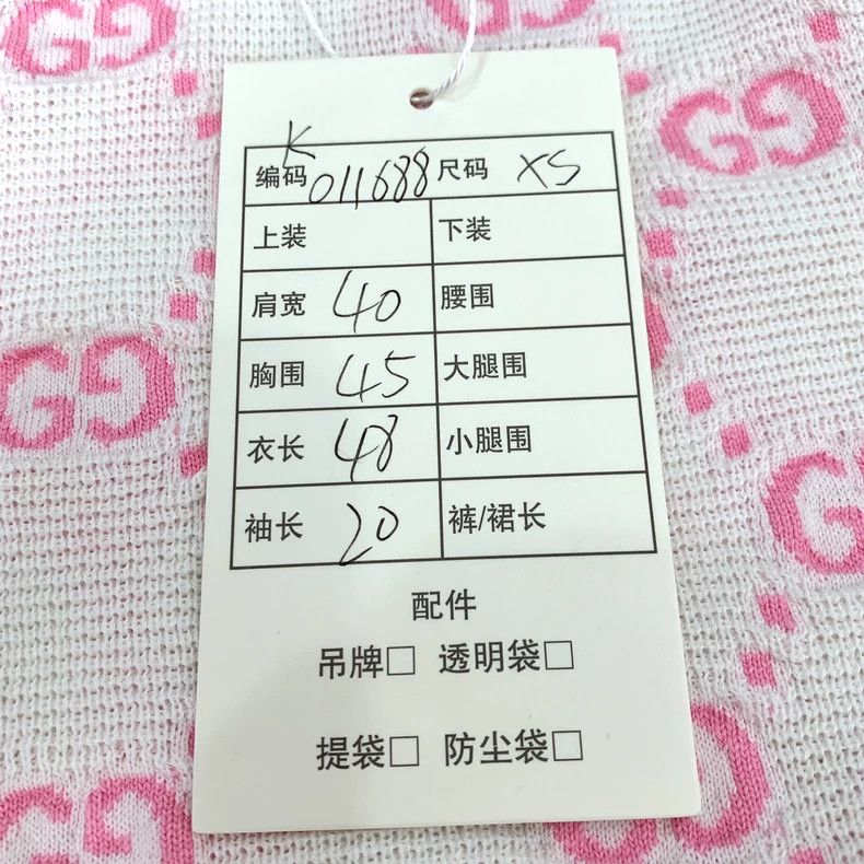 Gucci Gucci 24 new pink and white color matching round-neck cotto Size US XS / EU 42 / 0 - 7 Thumbnail