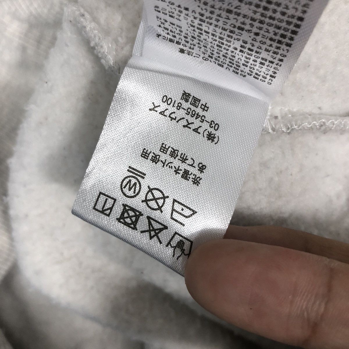 Japanese Brand As Know As Plus Sweatshirt Toy’s Storehouse Crewneck Size US XL / EU 56 / 4 - 8 Thumbnail