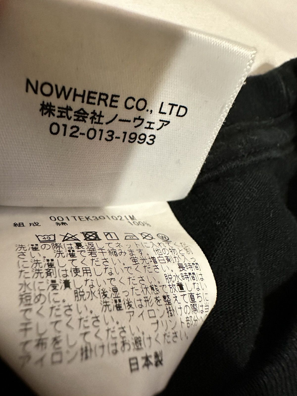 Bape Bape Sta Color Camo Tee Size US L / EU 52-54 / 3 - 7 Thumbnail