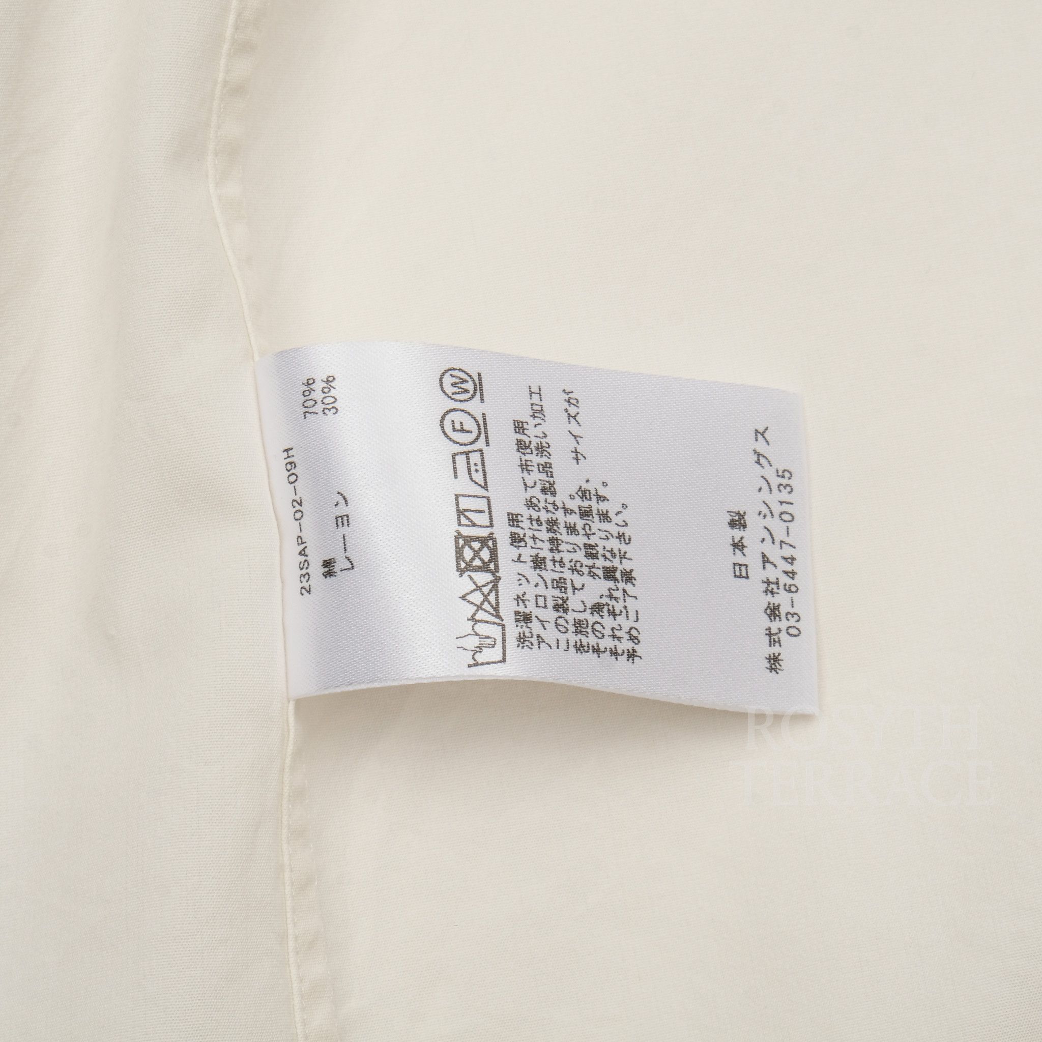 A.PRESSE 【A.PRESSE / REGULAR COLLAR SHIRT (ECRU) / SIZE 3】 Size US L / EU 52-54 / 3 - 6 Thumbnail