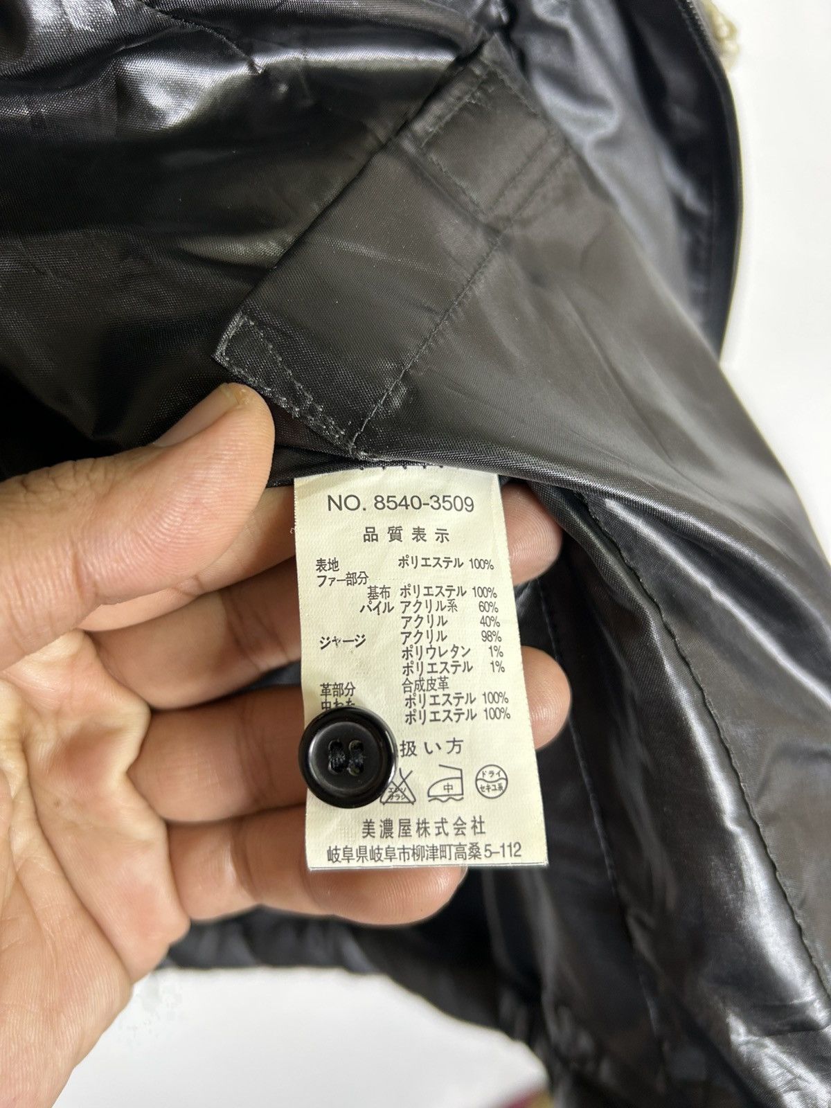 Mossimo Mossimo Vintage Black Puffer Jacket with Faux Fur Hood Size US M / EU 48-50 / 2 - 12 Thumbnail