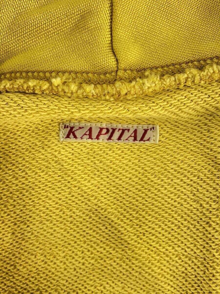 Kapital Cardigan Sweatshirt Size US L / EU 52-54 / 3 - 3 Thumbnail