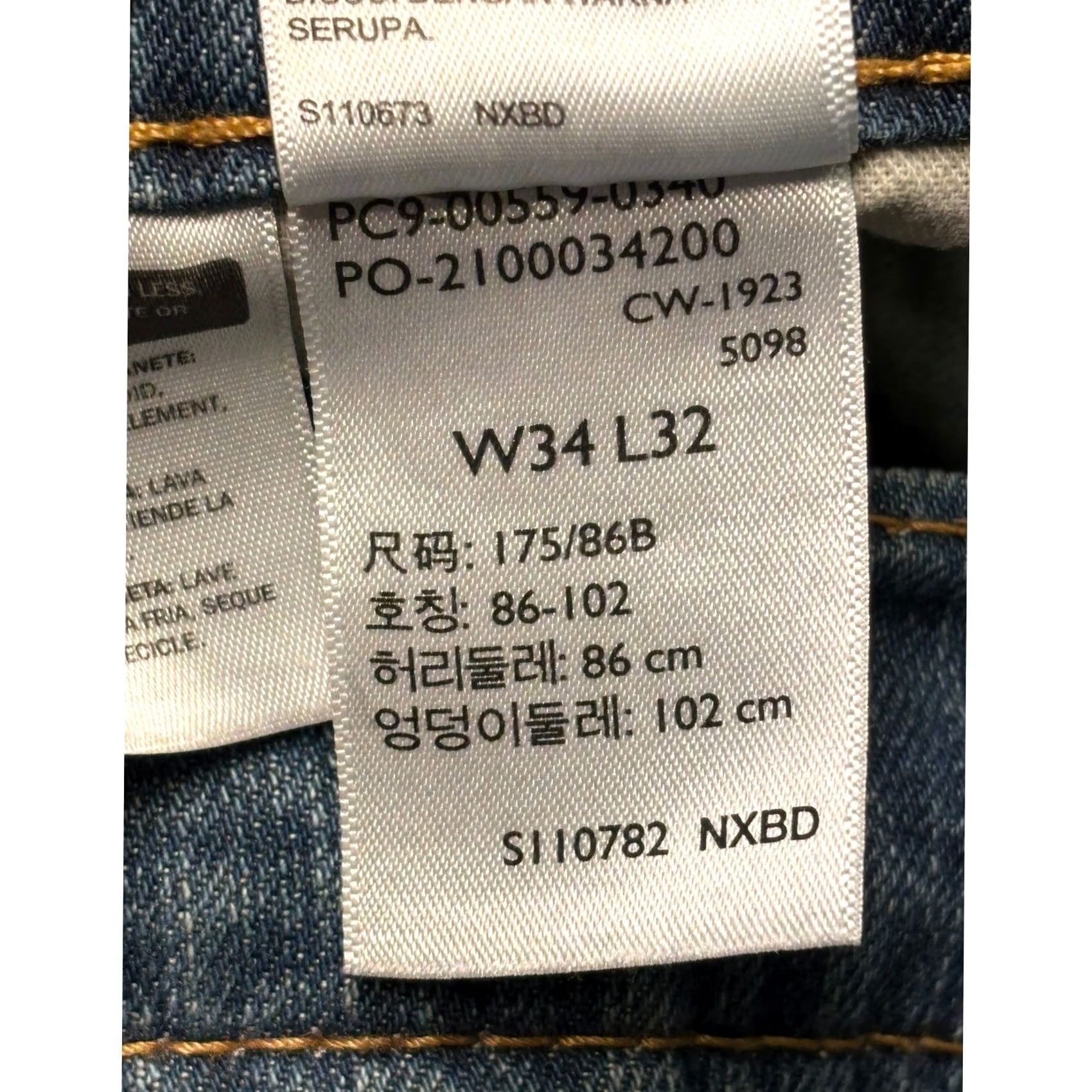Levi's Levi's 559 Relaxed Straight Jeans Mens 34x32 Blue Denim Medium Wash 00559-0340 Size US 34 / EU 50 - 6 Thumbnail