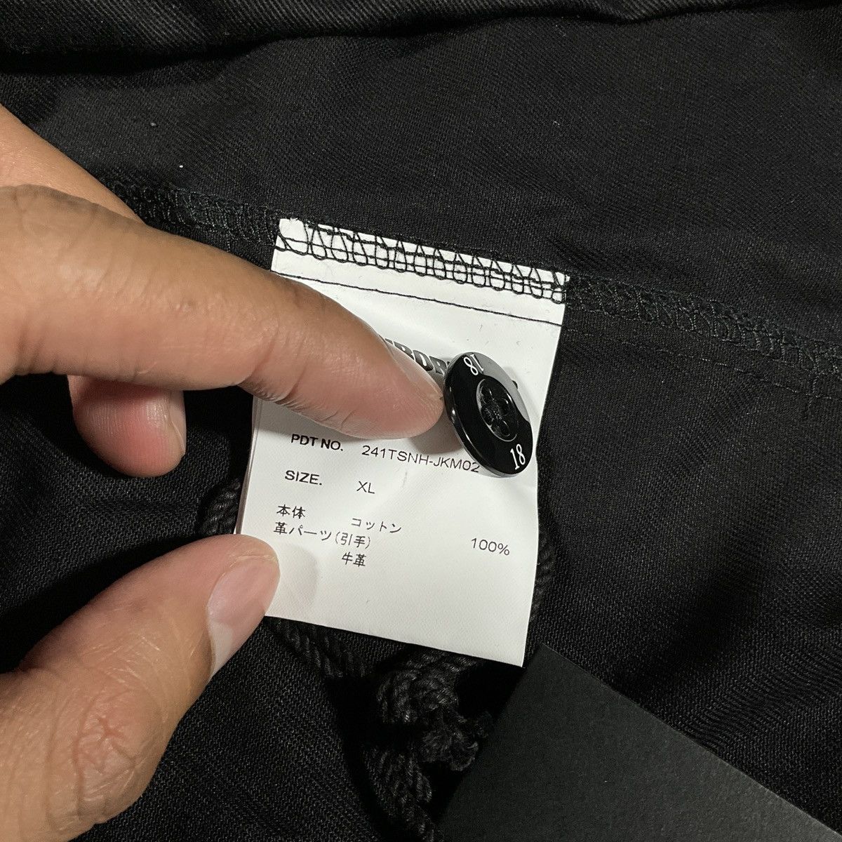 Neighborhood NEIGHBORHOOD ZIP WORK JKT 2024 IN BLACK - XLARGE Size US XL / EU 56 / 4 - 9 Thumbnail