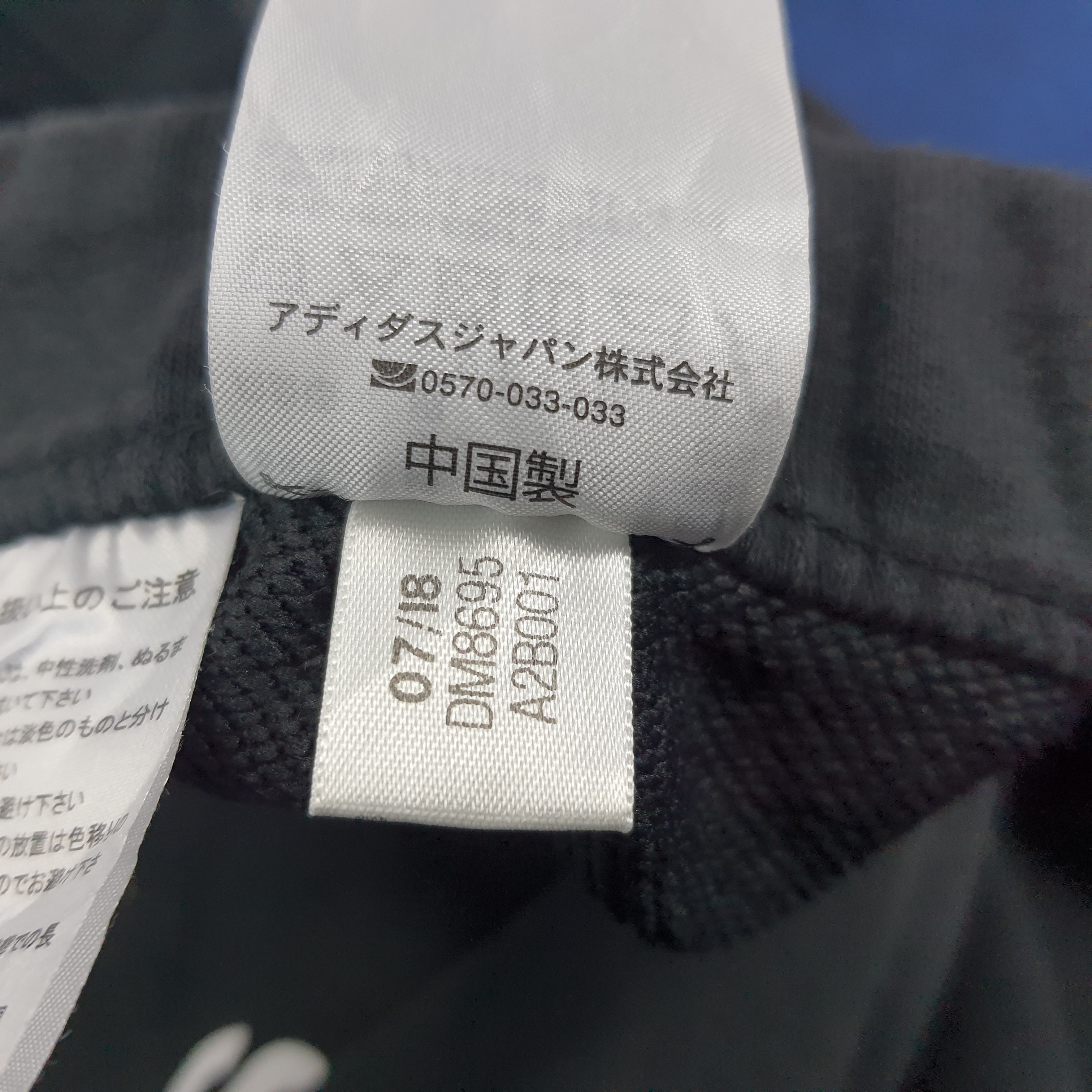 Adidas Vintage ADIDAS x Yohji Yamamoto Y3 Custom Logo Pants Size US 31 - 8 Thumbnail