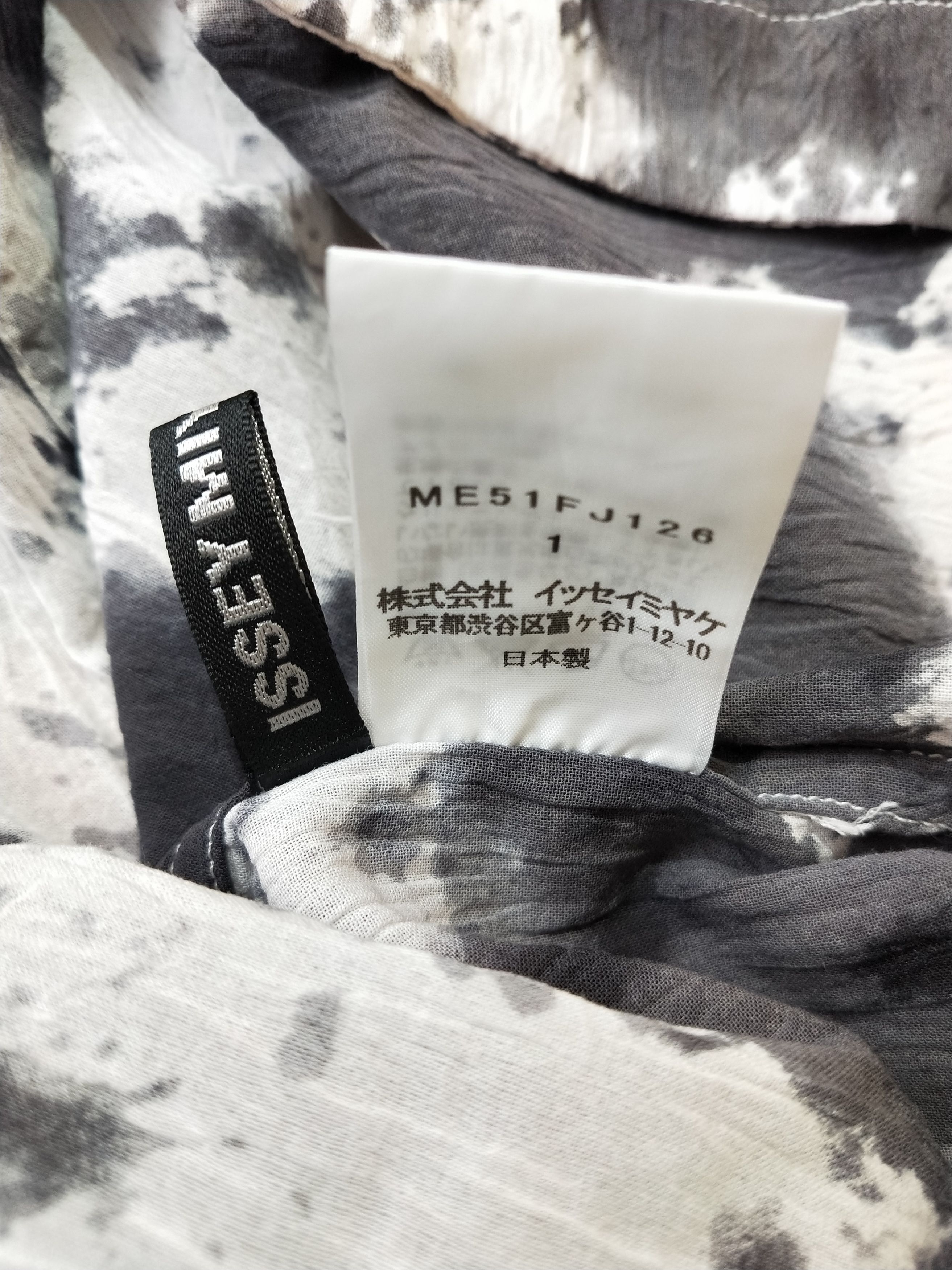 Issey Miyake Tie Dye Crinkle Shirt Size US M / EU 48-50 / 2 - 6 Thumbnail