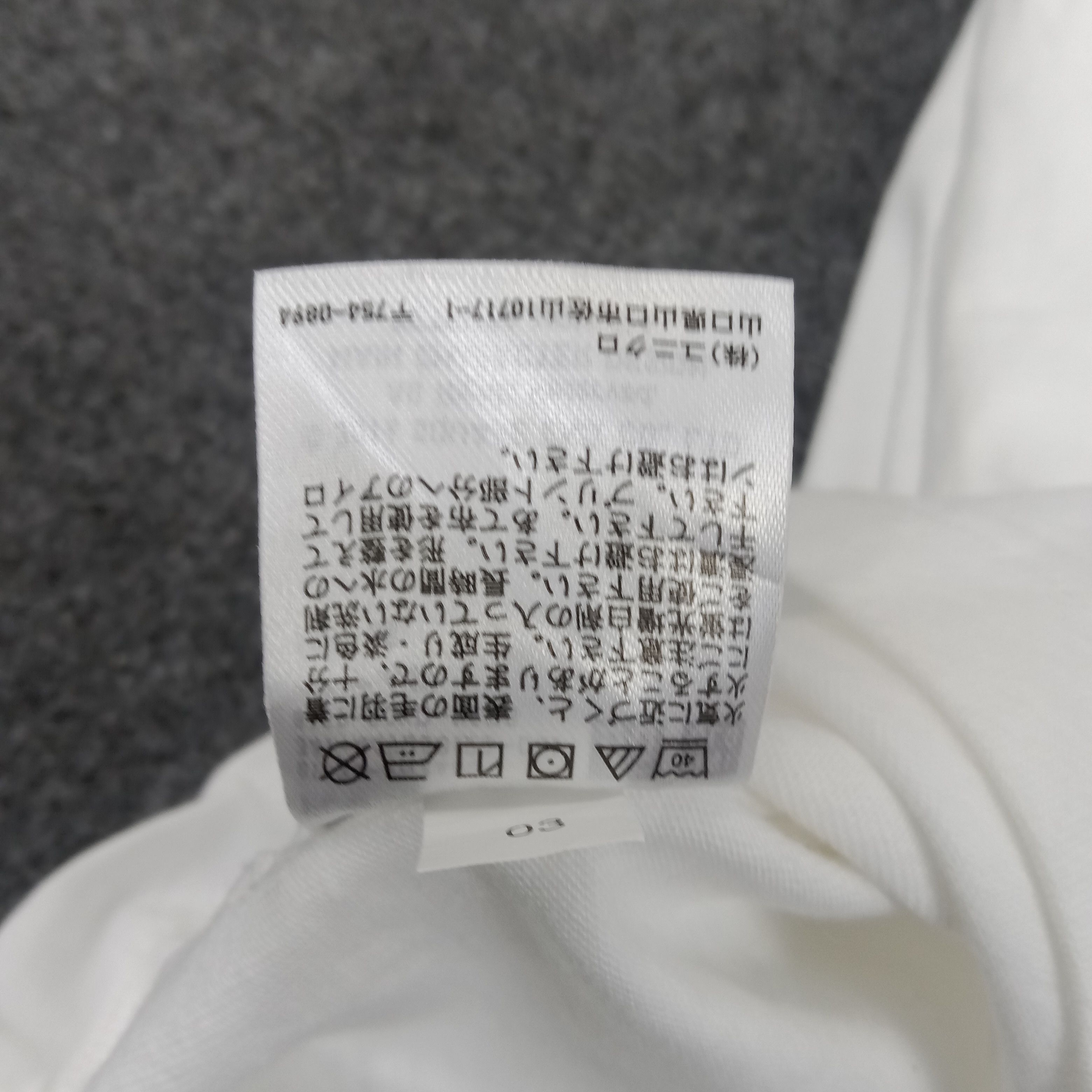 Playstation × The Game × Vintage Final Fantasy XV 35th Anniversary Game Tshirt Size US M / EU 48-50 / 2 - 7 Thumbnail
