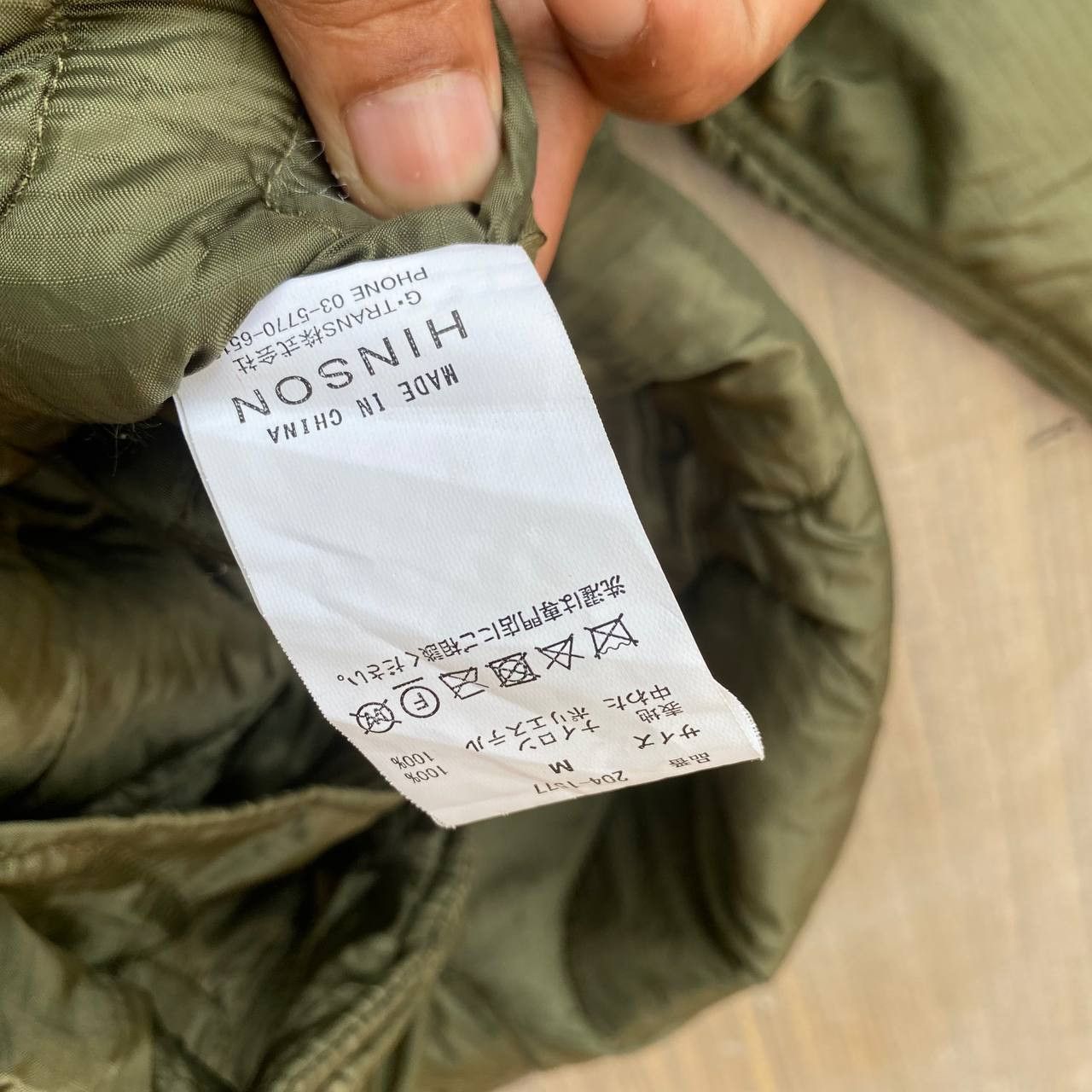 Vintage Hinson Quilted Military Supply Jacket Size US L / EU 52-54 / 3 - 3 Thumbnail