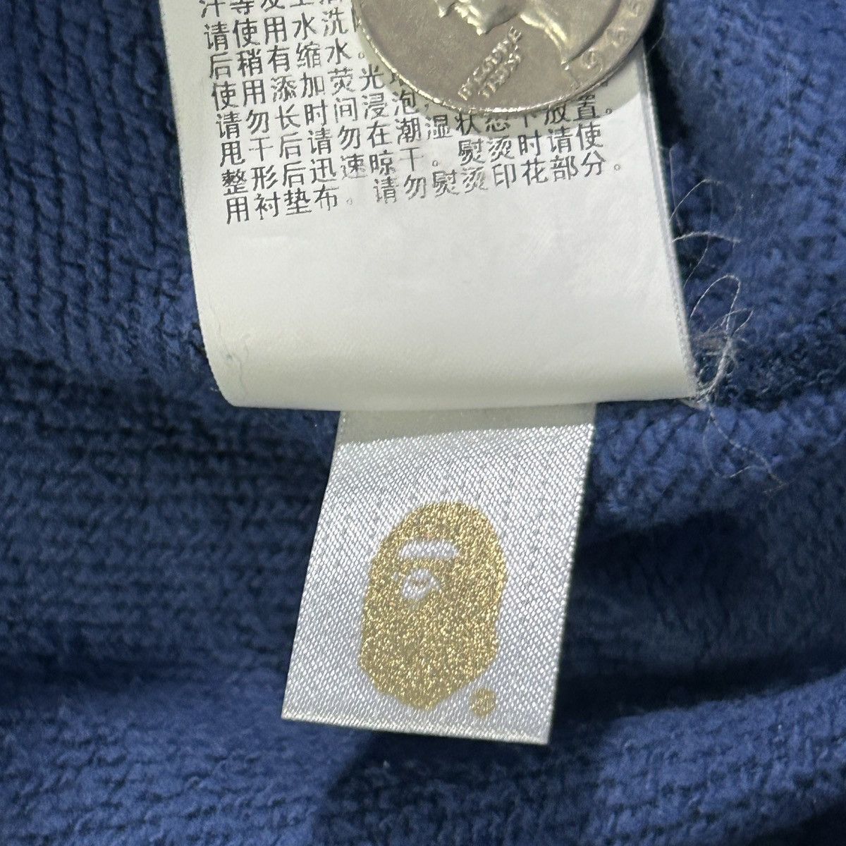 Bape BAPE Blue Camo Full Zip Hoodie Size US XL / EU 56 / 4 - 7 Thumbnail