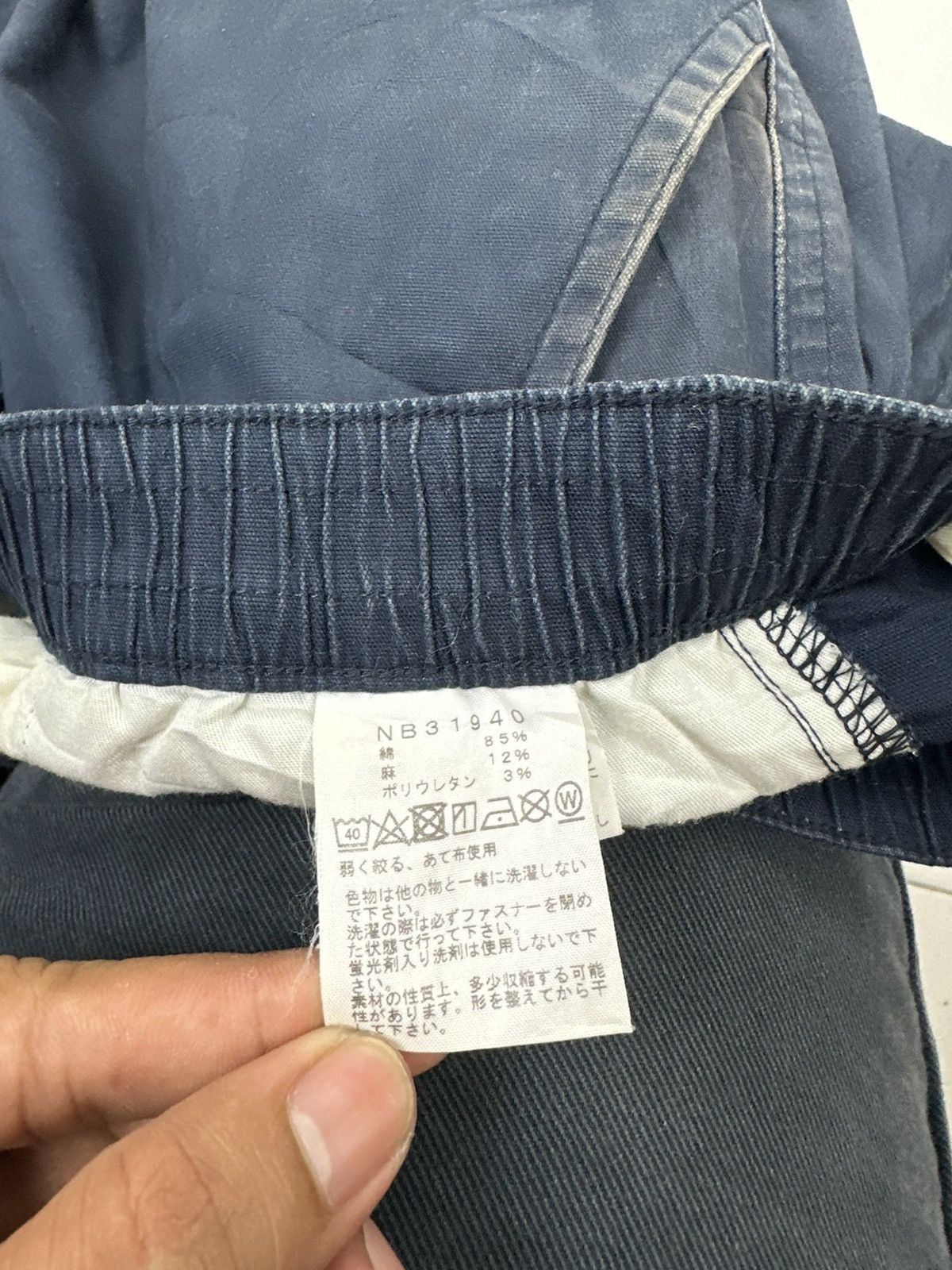 Japanese Brand The North Face Casual Pants Japanese Branded Streetwear Size US 29 - 15 Thumbnail
