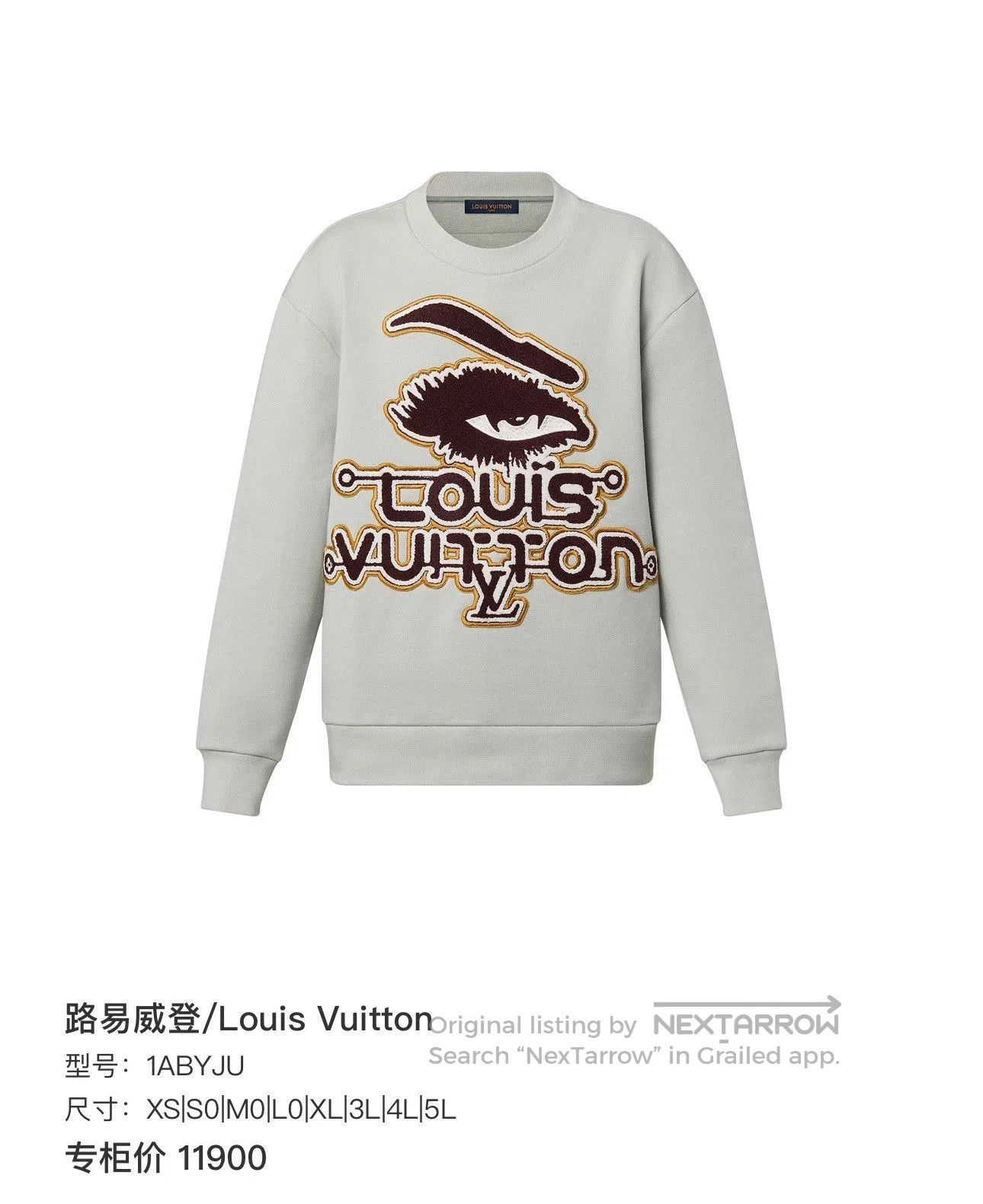 Louis Vuitton Louis Vuitton Eye Embroidery Flocking Logo Sweatshirt. Size US L / EU 52-54 / 3 - 8 Thumbnail