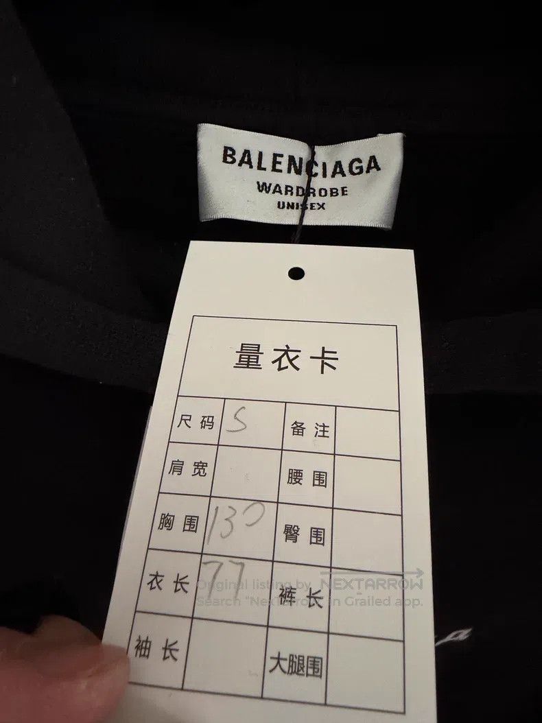 Balenciaga Balenciaga Mosaic logo hooded sweatshirt Size US S / EU 44-46 / 1 - 3 Thumbnail