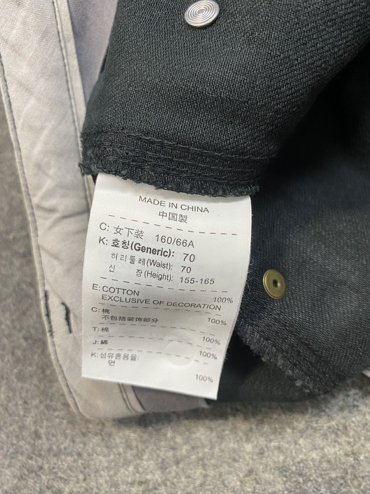 Nike Nike Sportswear Black Denim Jeans Straight Waist Size 31 Size US 31 - 12 Thumbnail