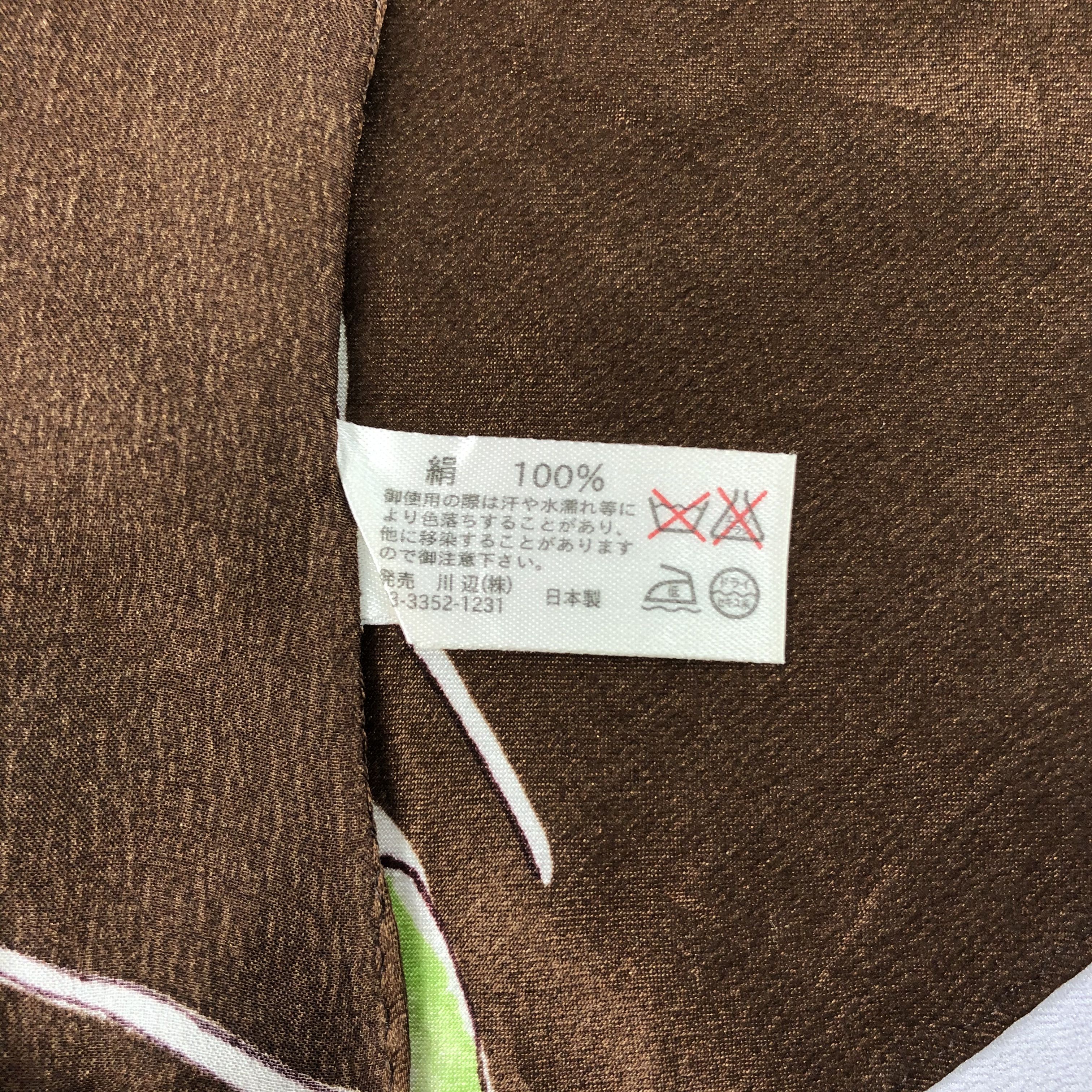 Hanae Mori Vintage Hanae Mori Silk Scarf Size ONE SIZE - 5 Thumbnail