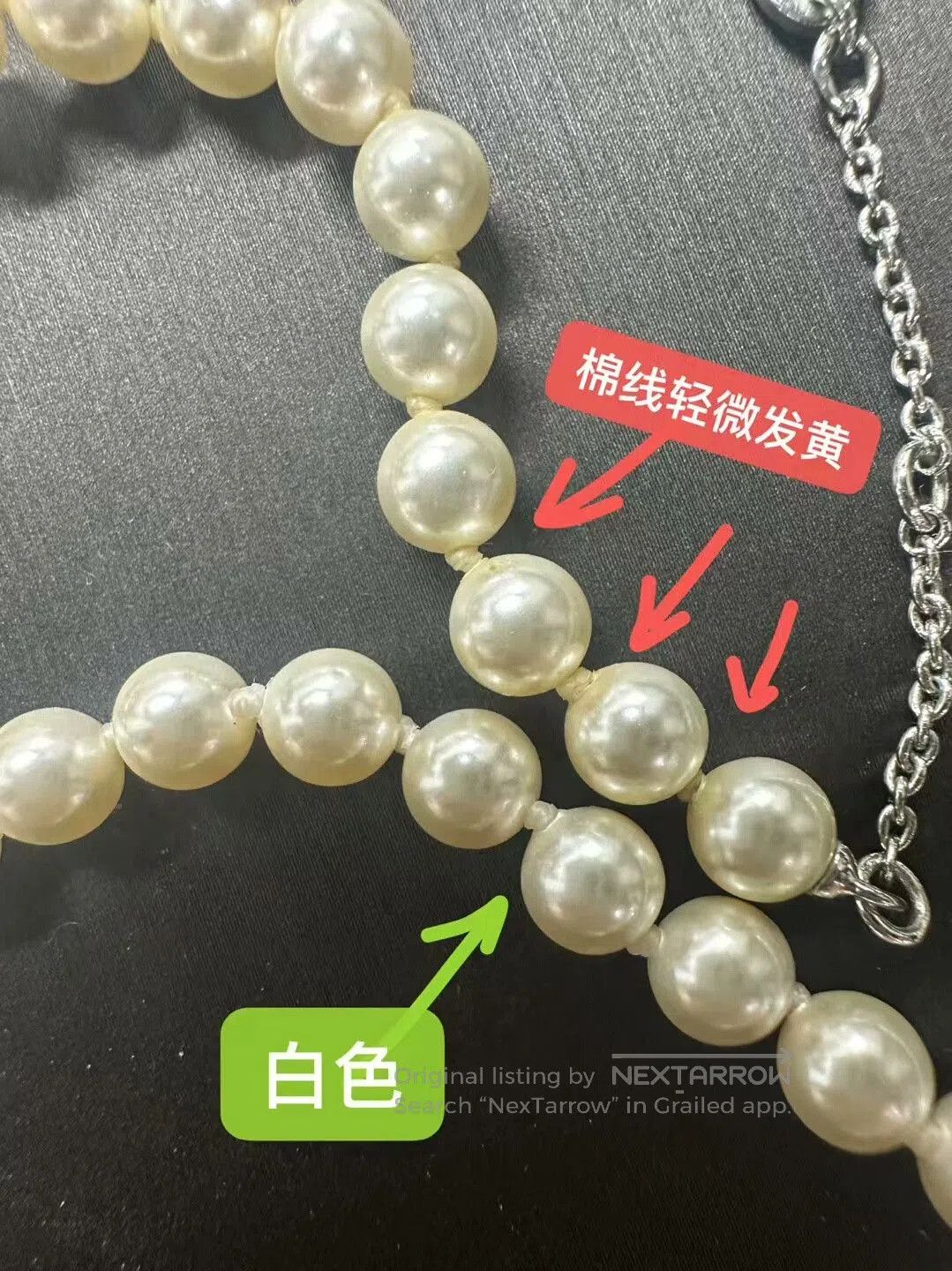 Vivienne Westwood Vivienne Westwood Saturn Pearl Necklace. Size ONE SIZE - 6 Thumbnail