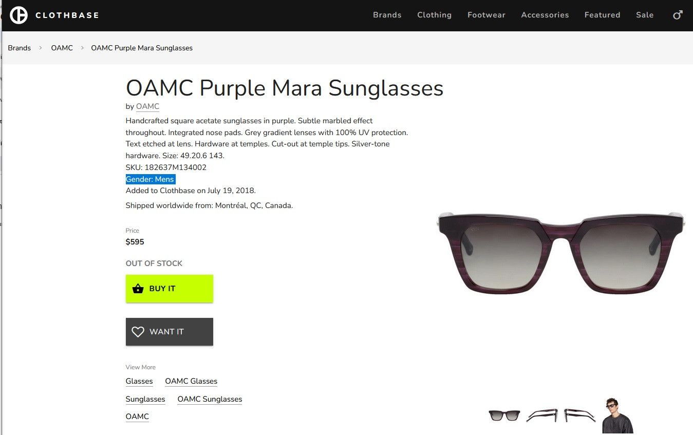 OAMC Sunglasses OAMC Mara - $595 RRP | Brand new Size ONE SIZE - 11 Thumbnail