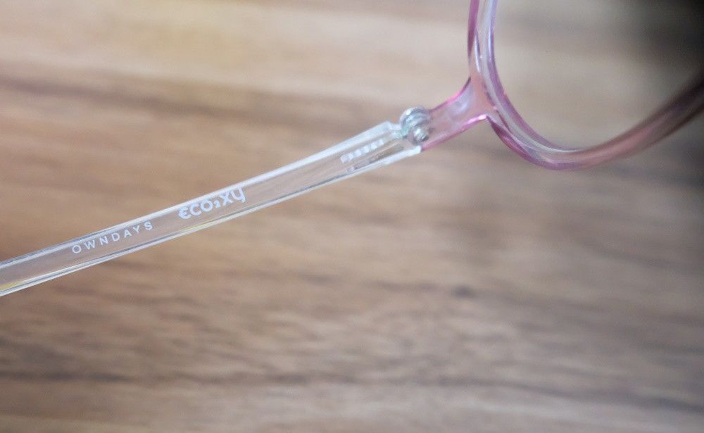 Japanese Brand OWNDAYS Essential ECO2014K Glasses Size ONE SIZE - 3 Thumbnail