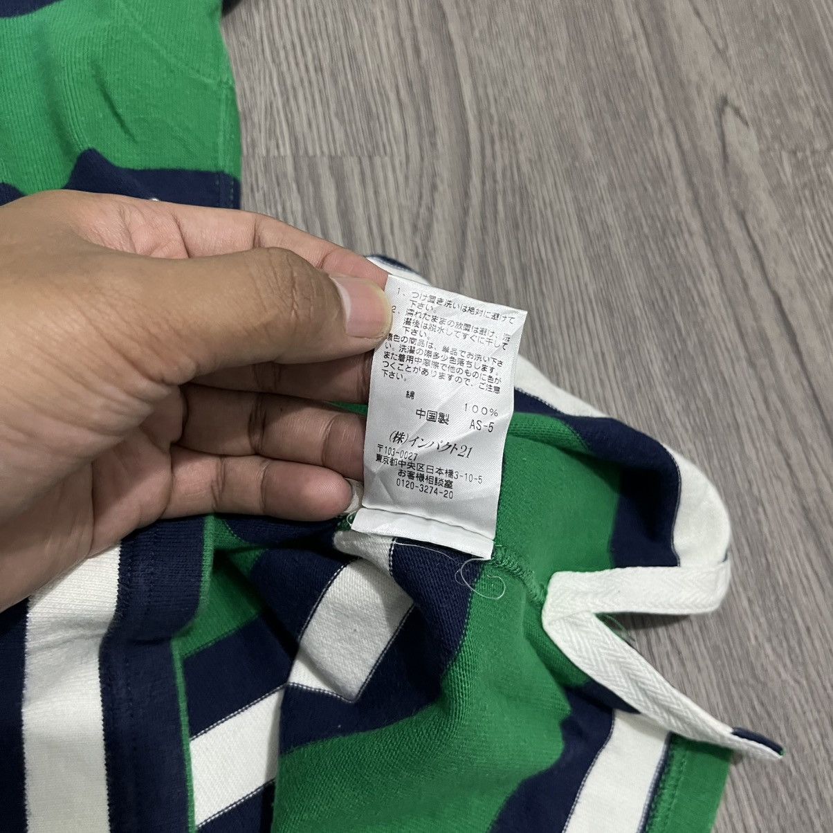 Polo Ralph Lauren Rugby Stripe Polo Ralph Lauren Small Logo Size US M / EU 48-50 / 2 - 10 Thumbnail