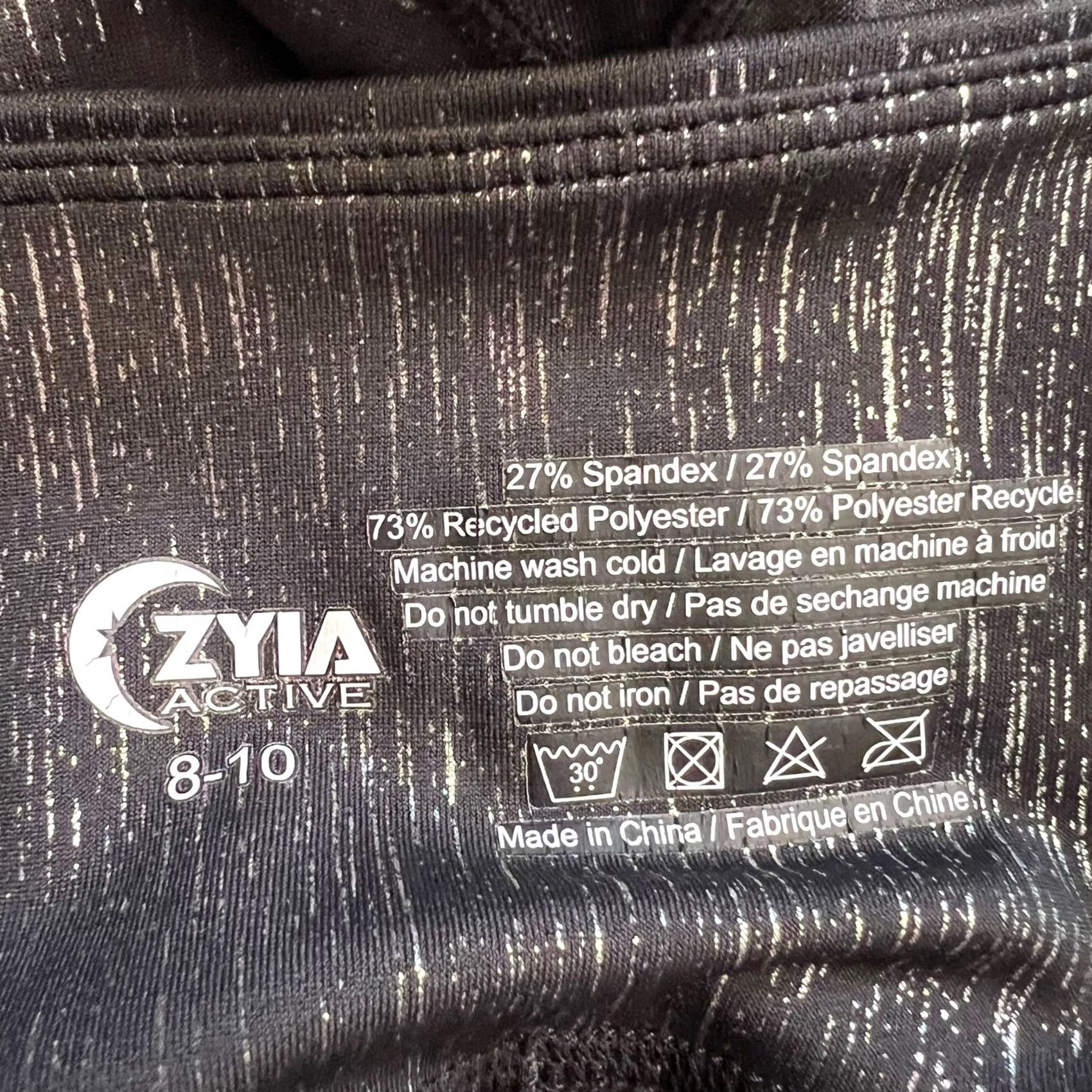 Vintage Zyia Leggings Womens 8-10 Black Metallic Crop Pants Size 30" / US 8 / IT 44 - 5 Thumbnail
