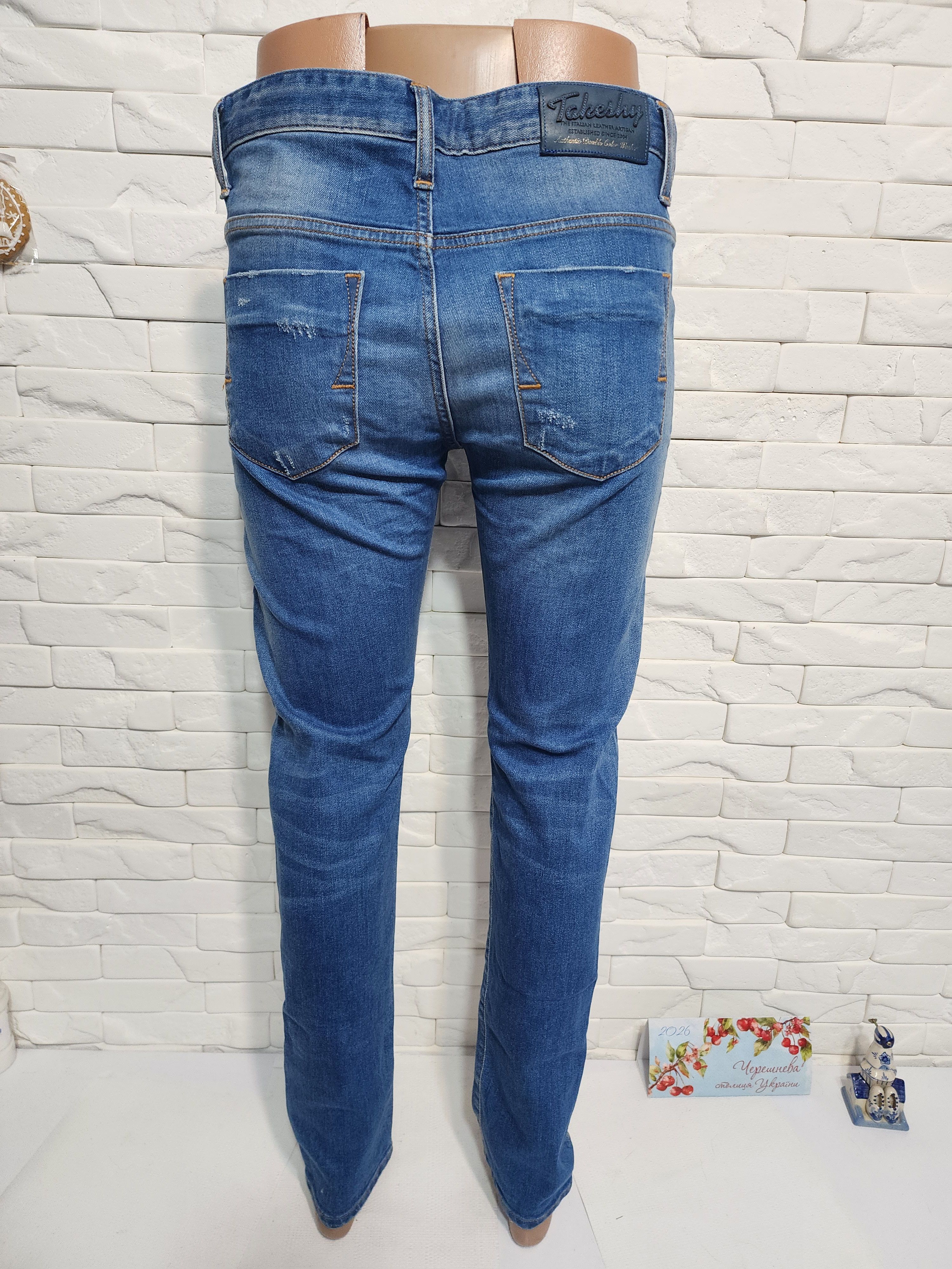 Takeshy Kurosawa Blue Denim Jeans Mens: Slim Fit Stretch Fabric. Size US 35 - 4 Thumbnail